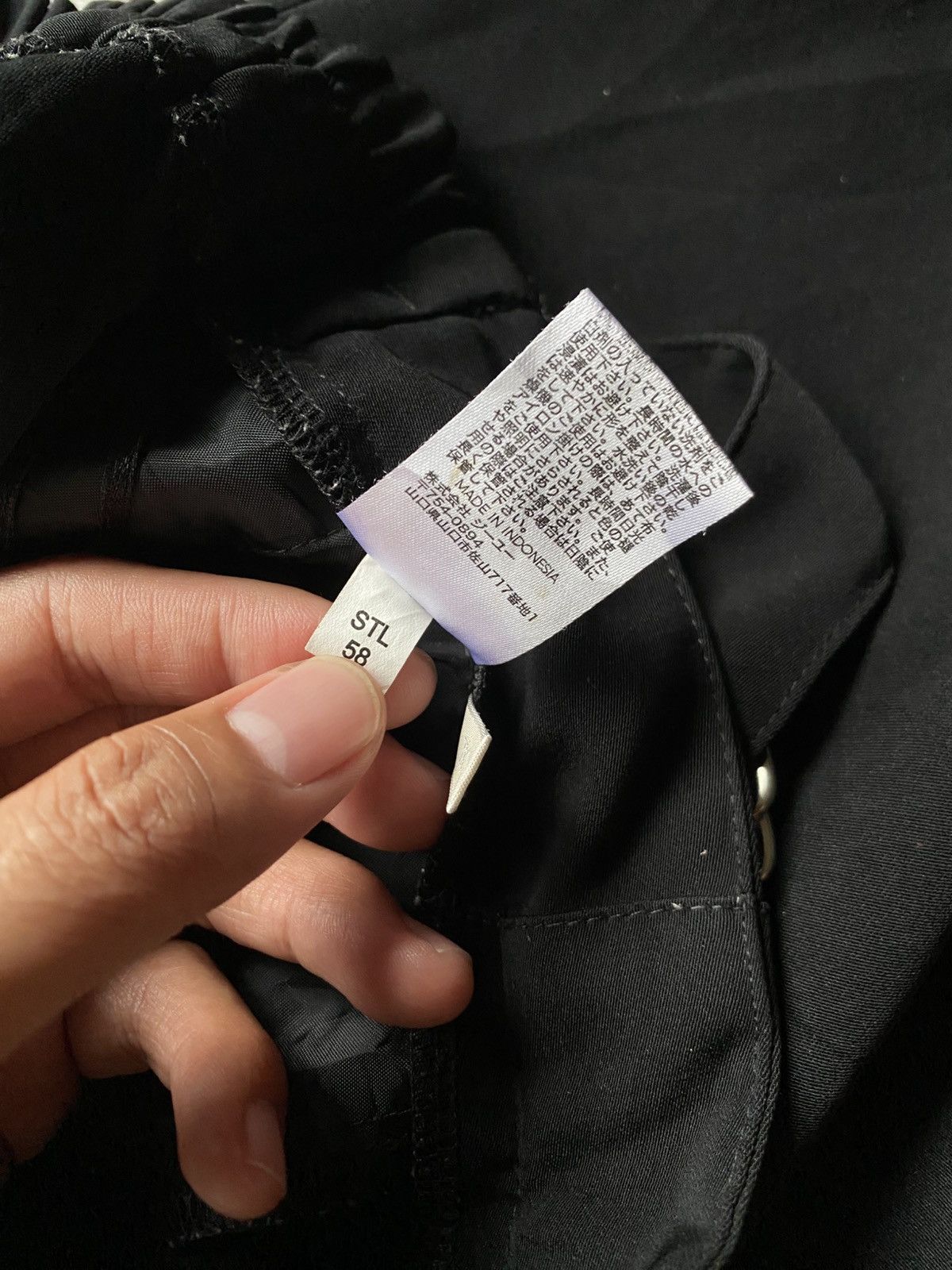 Yohji Yamamoto GU WIDE LEG HAKAMA PANTS LOOK LIKE YOHJI YAMAMOTO STYLE Size US 32 / EU 48 - 7 Thumbnail