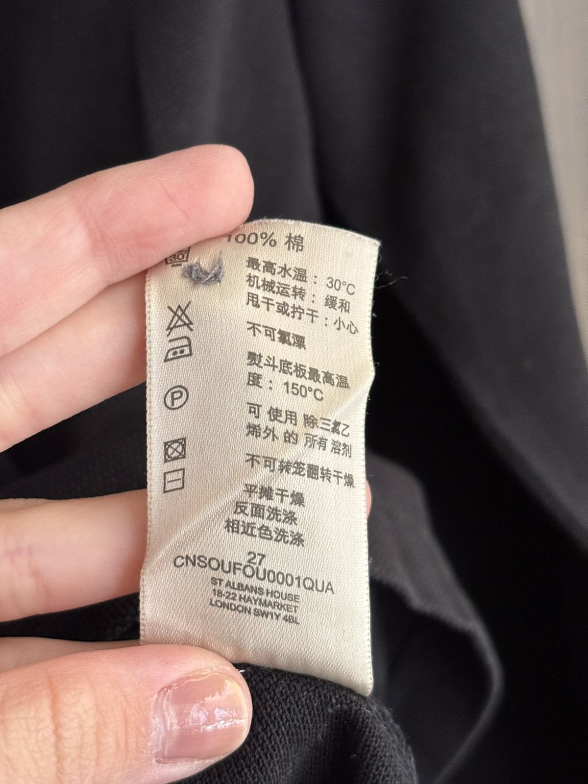 Burberry Burberry shirt Size US M / EU 48-50 / 2 - 4 Thumbnail
