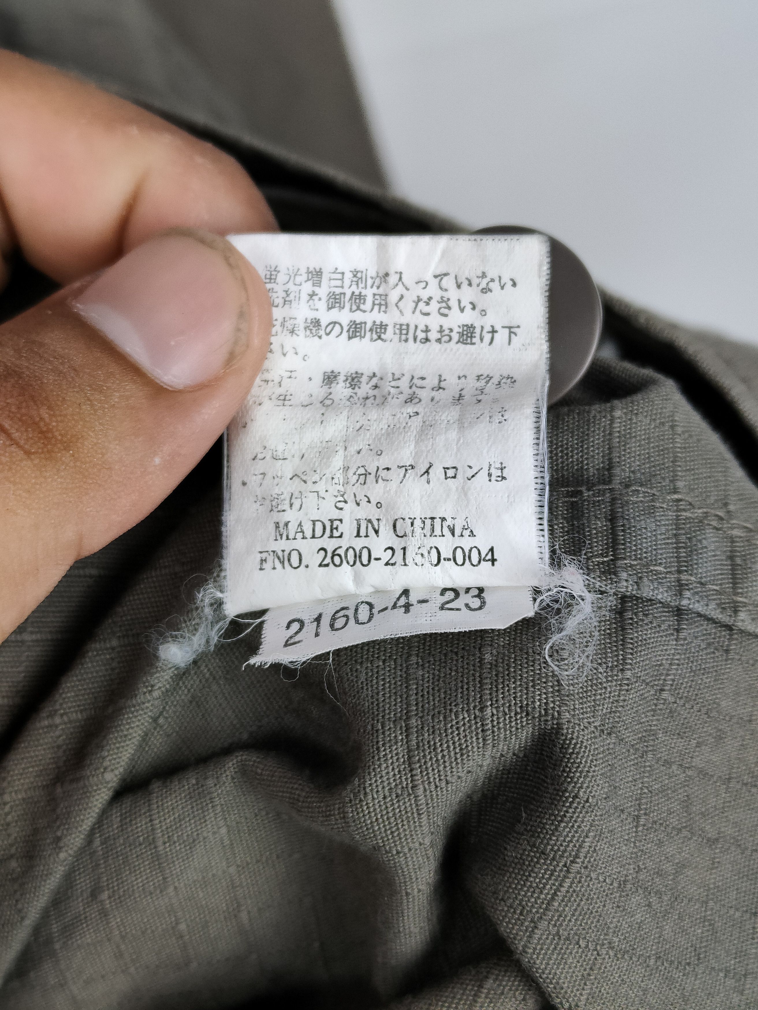 Airwalk Airwalk Tactical Multipocket Jacket Size US M / EU 48-50 / 2 - 7 Thumbnail