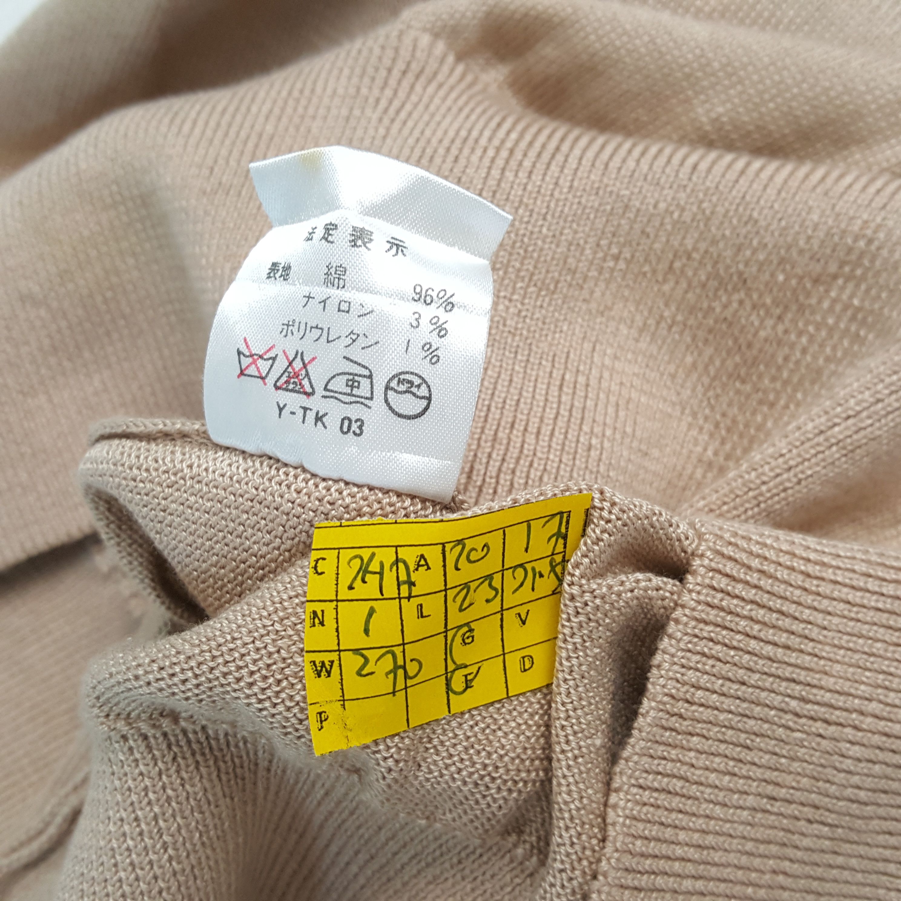 Christian Dior Monsieur × Designer × Vintage Vintage CHRISTIAN DIOR Italian Fashion Brand Sweatshirts Size S / US 4 / IT 40 - 7 Thumbnail