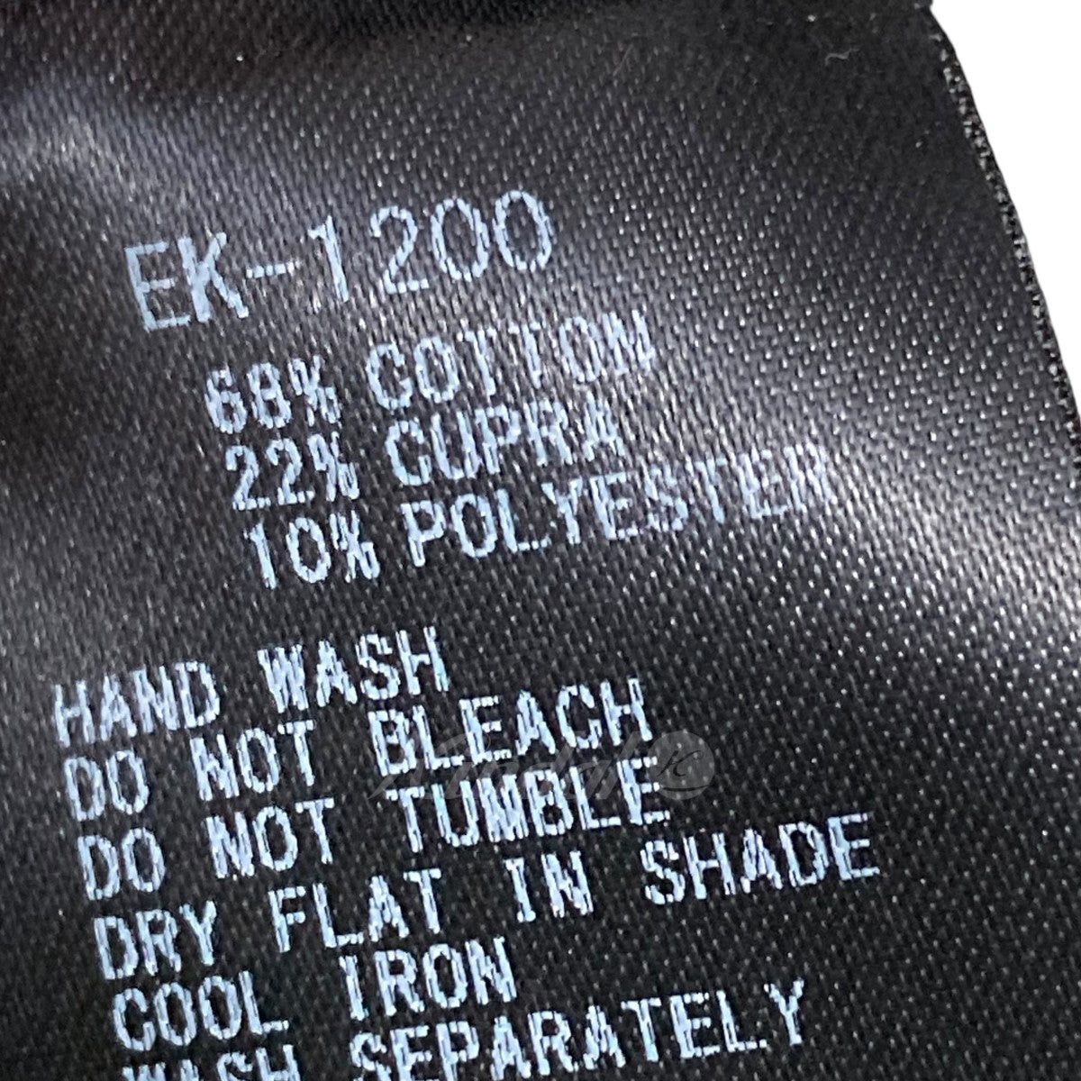 Visvim vsivim "Gau Dy Vintage Puto Run K and D -See R" Size US S / EU 44-46 / 1 - 6 Thumbnail
