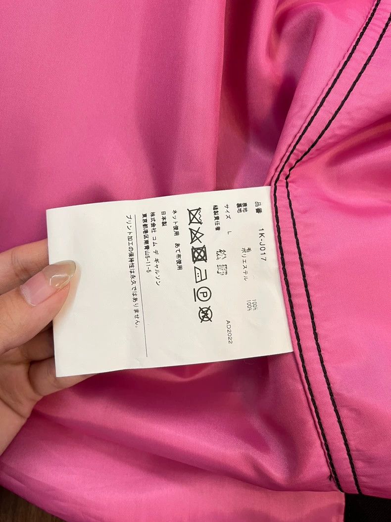 Comme des Garcons Comme Des Garcons LBlack pink suit 2502-Nextarrow Size US L / EU 52-54 / 3 - 4 Thumbnail