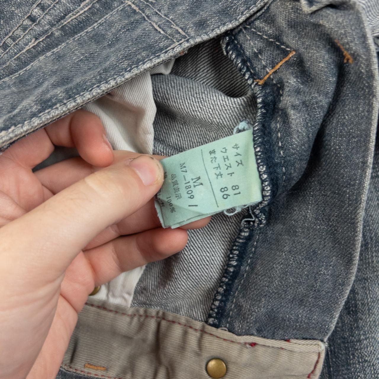 Marithe + Francois Girbaud Vintage Marithe + Francois Girbaud Denim Jeans Size W31 Size US 31 - 6 Thumbnail