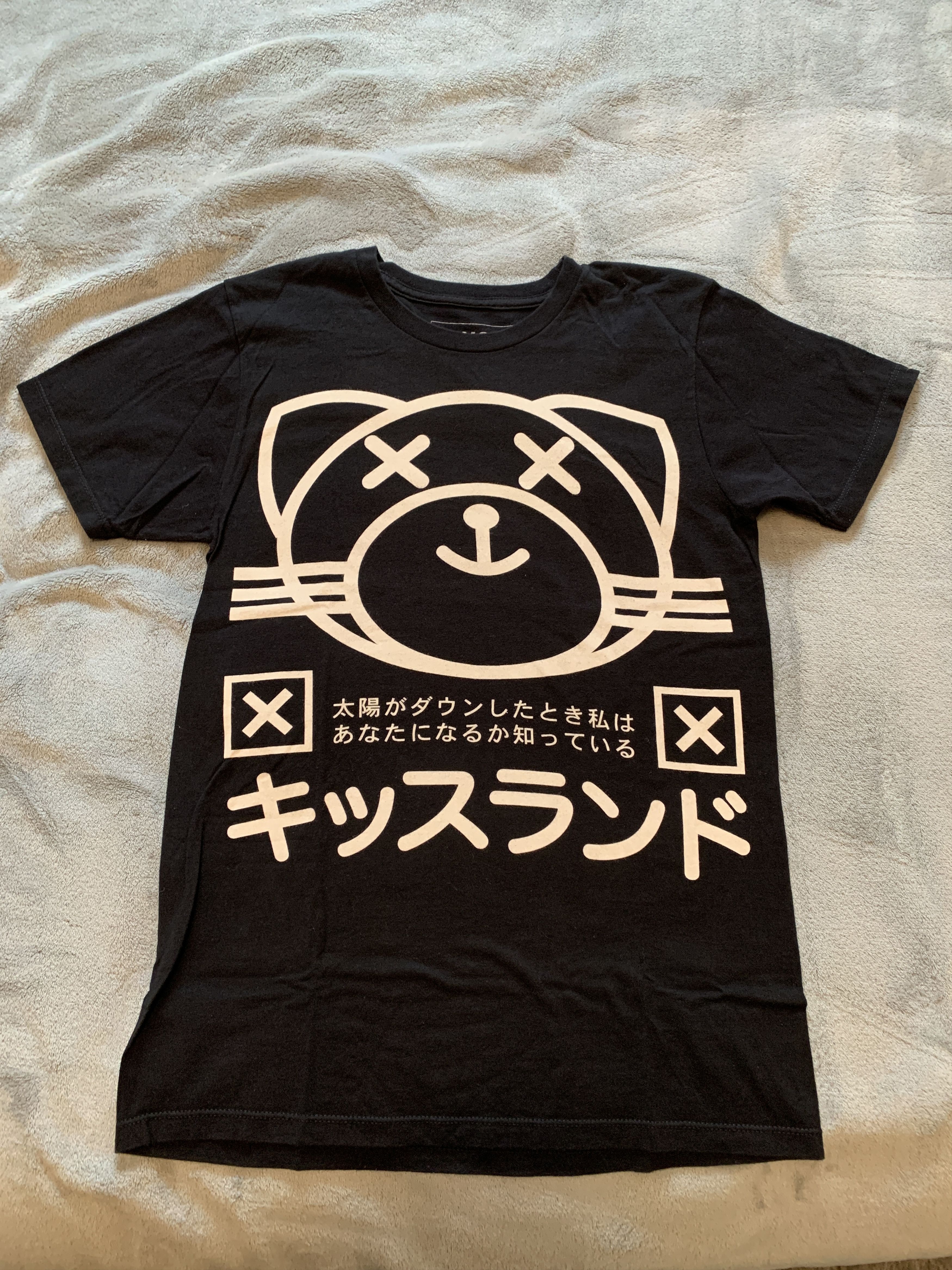 image of The Weeknd Official Issue Xo Kiss Land Tee in Black, Men's (Size Small)