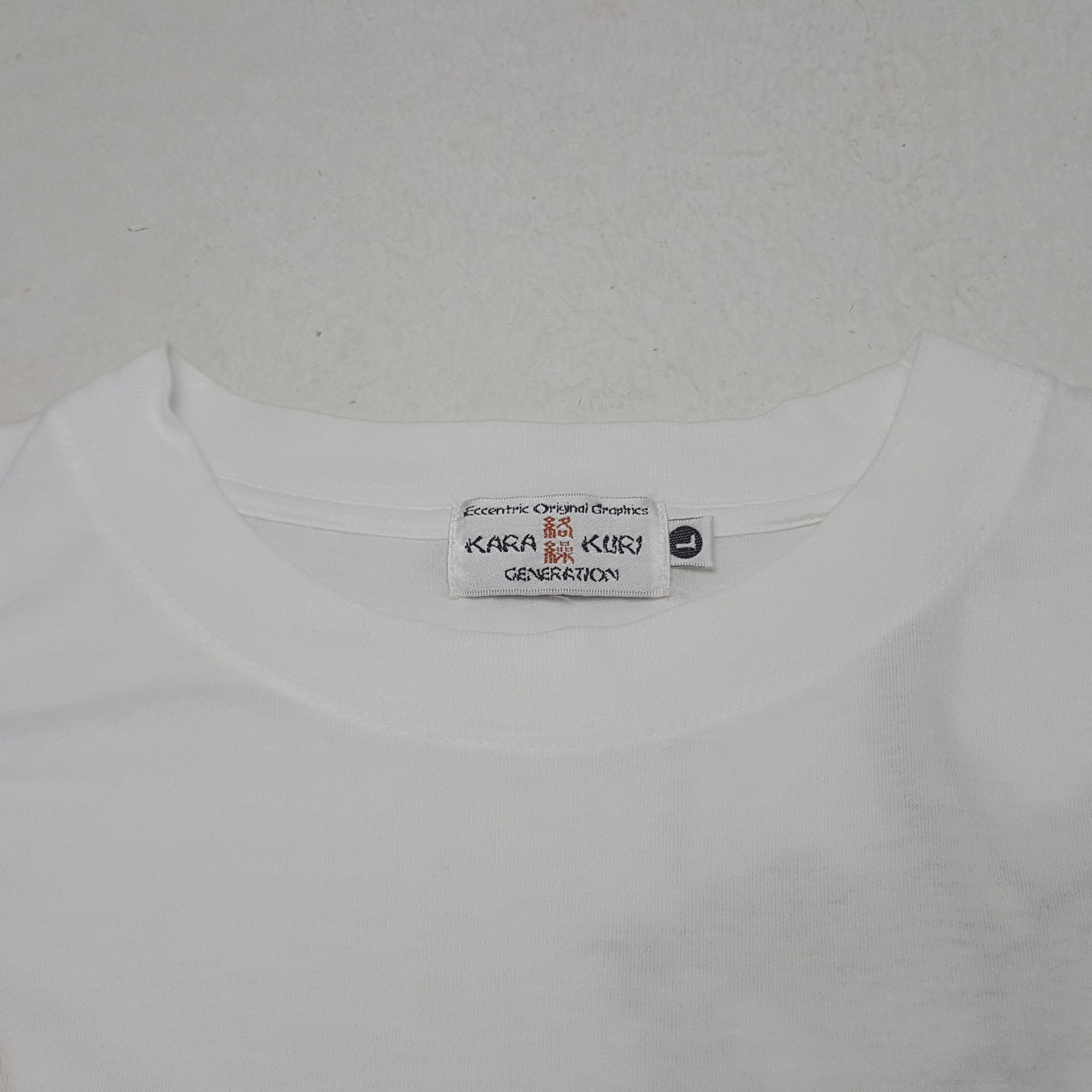 Japanese Brand × Vintage Vintage Karakuri Generation Oni Face Japanese Style Tshirt Size US L / EU 52-54 / 3 - 6 Thumbnail