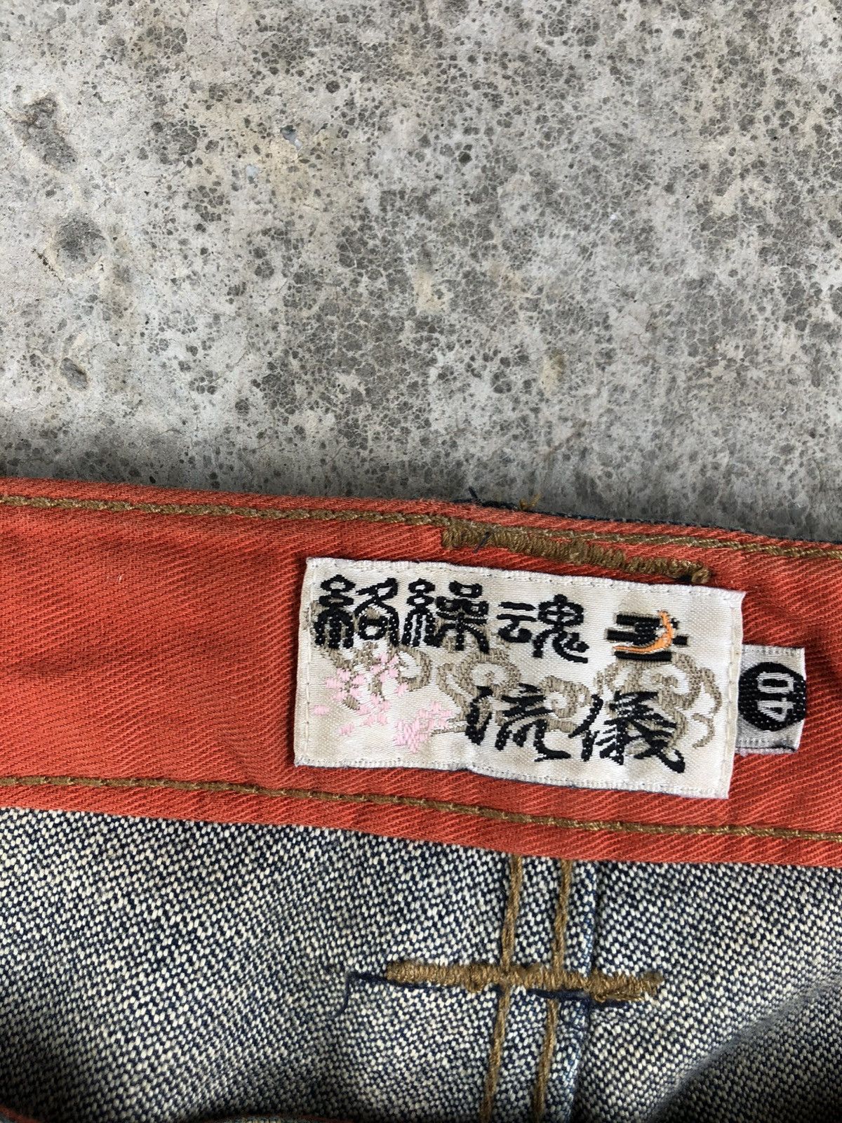 Karakuri Tamashii Karakuri Tamashii Embroidered Jeans Distressed Jeans Size US 39 - 20 Thumbnail