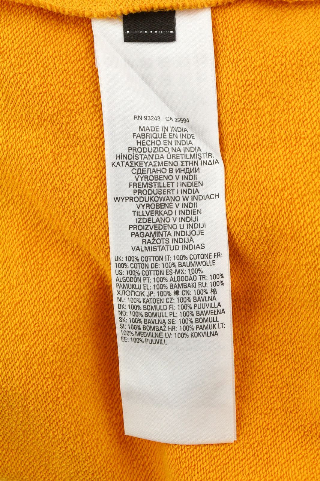 Diesel S-GINN-HOOD-E5 L Yellow Logo Hoodie 41033 Size US L / EU 52-54 / 3 - 8 Thumbnail