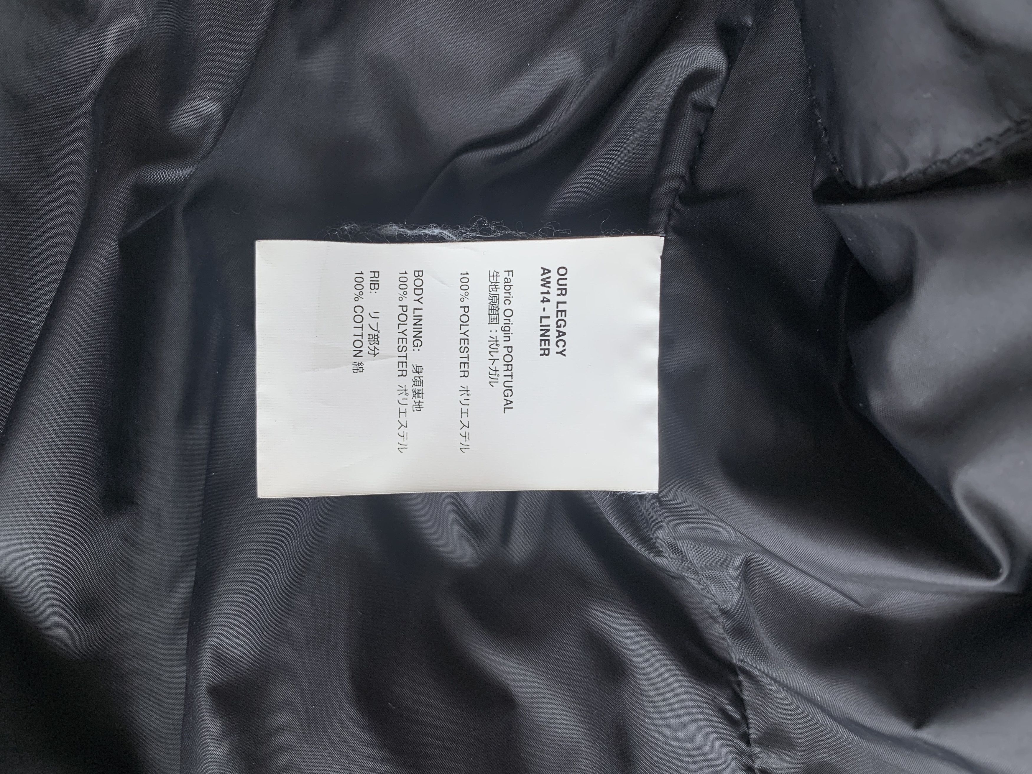 Our Legacy Shield Parka Black Wave Size US S / EU 44-46 / 1 - 12 Thumbnail