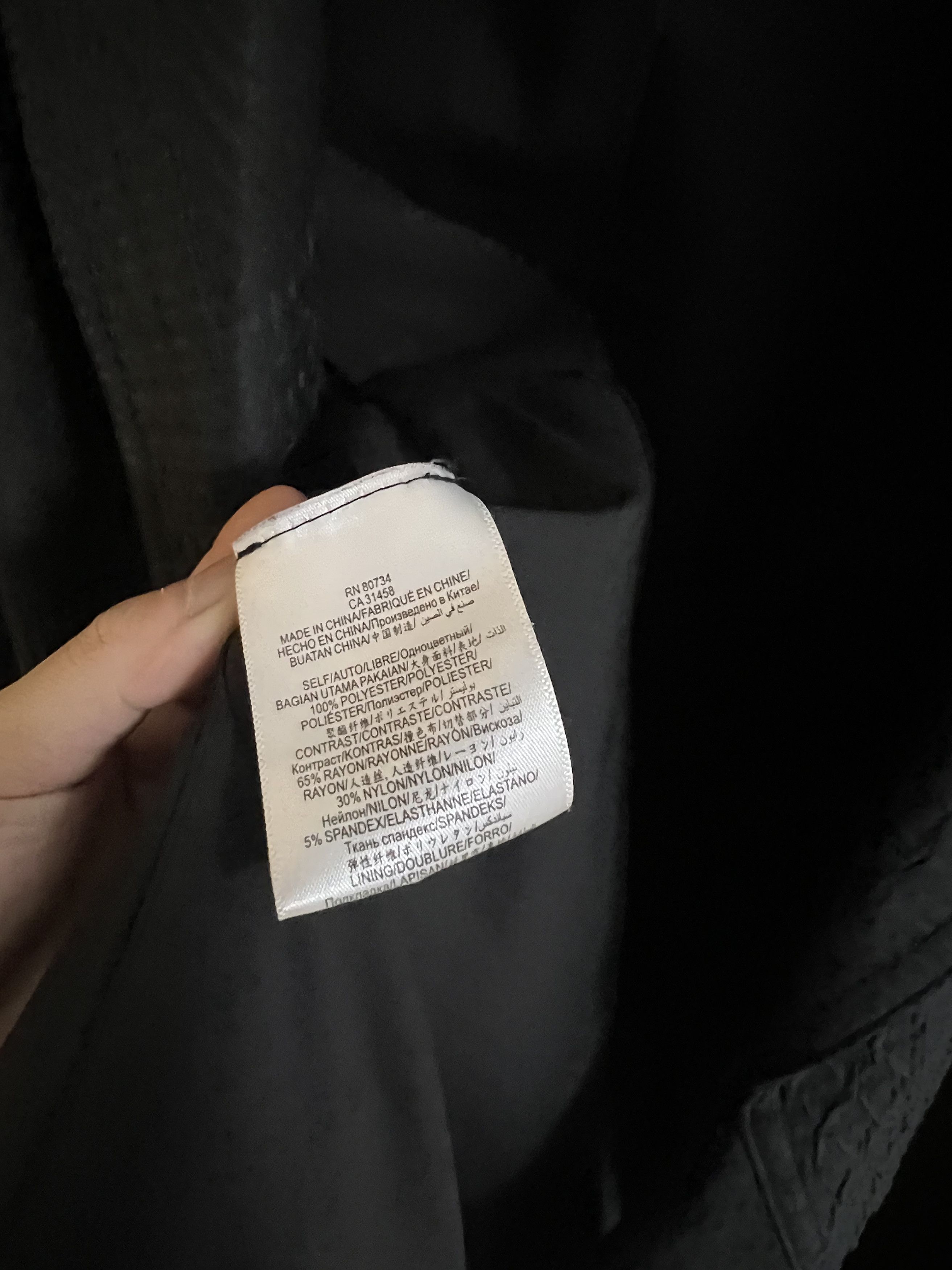 Bcbgmaxazria Unisex Synthetic Blazer with Straps Size S / US 4 / IT 40 - 8 Thumbnail