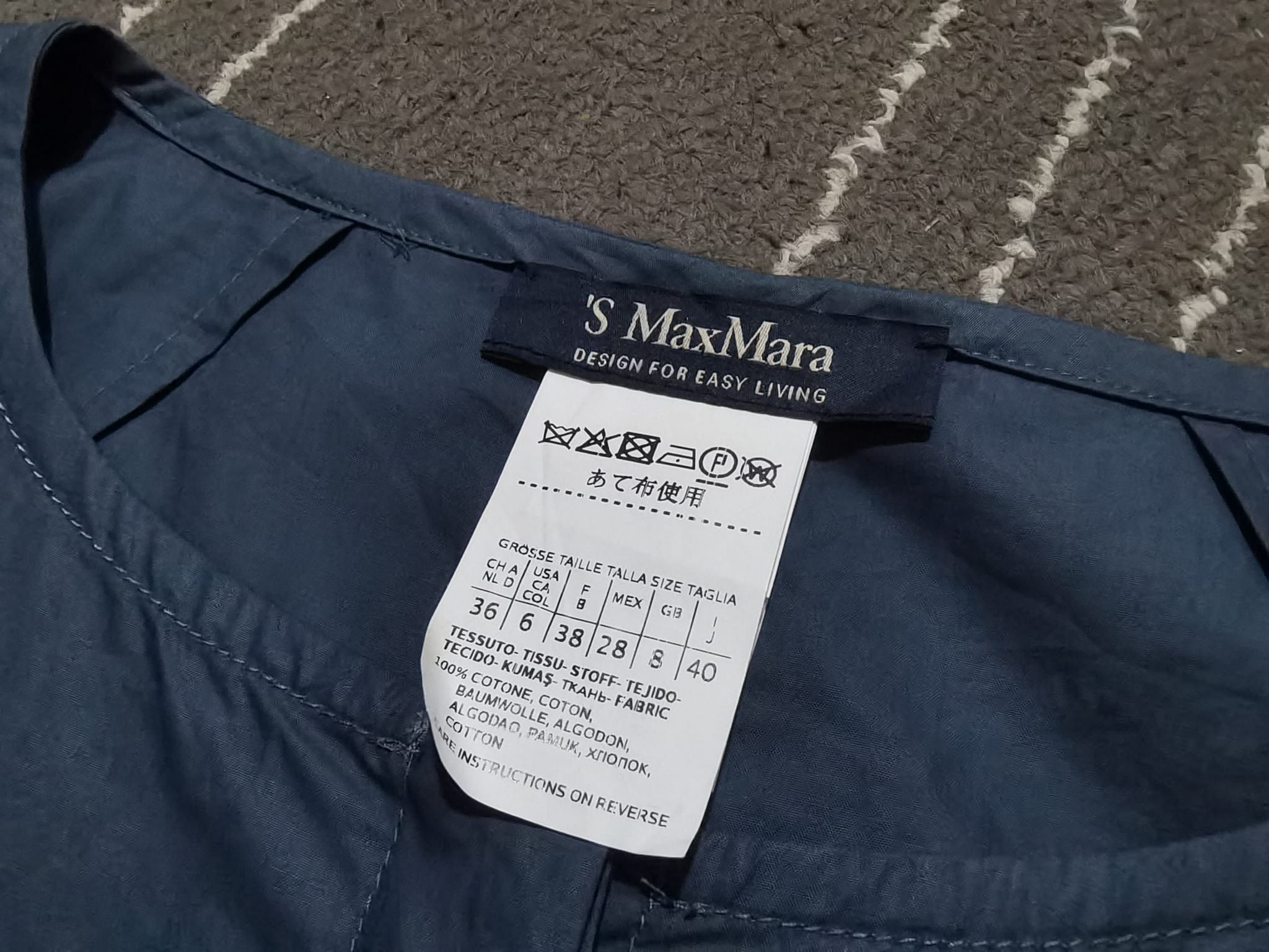 Designer × Max Mara S' MaxMara X DESIGNER dress S 2187 Size S / US 4 / IT 40 - 8 Thumbnail