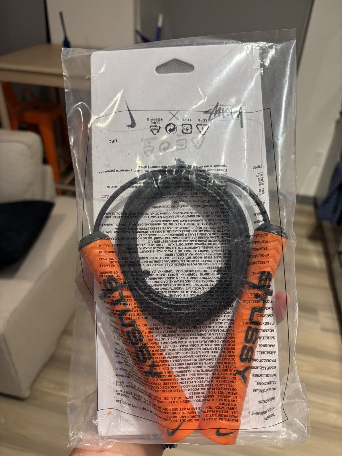 Nike × Stussy BRAND NEW NIKE X STUSSY JUMP ROPE Size ONE SIZE - 1 Thumbnail