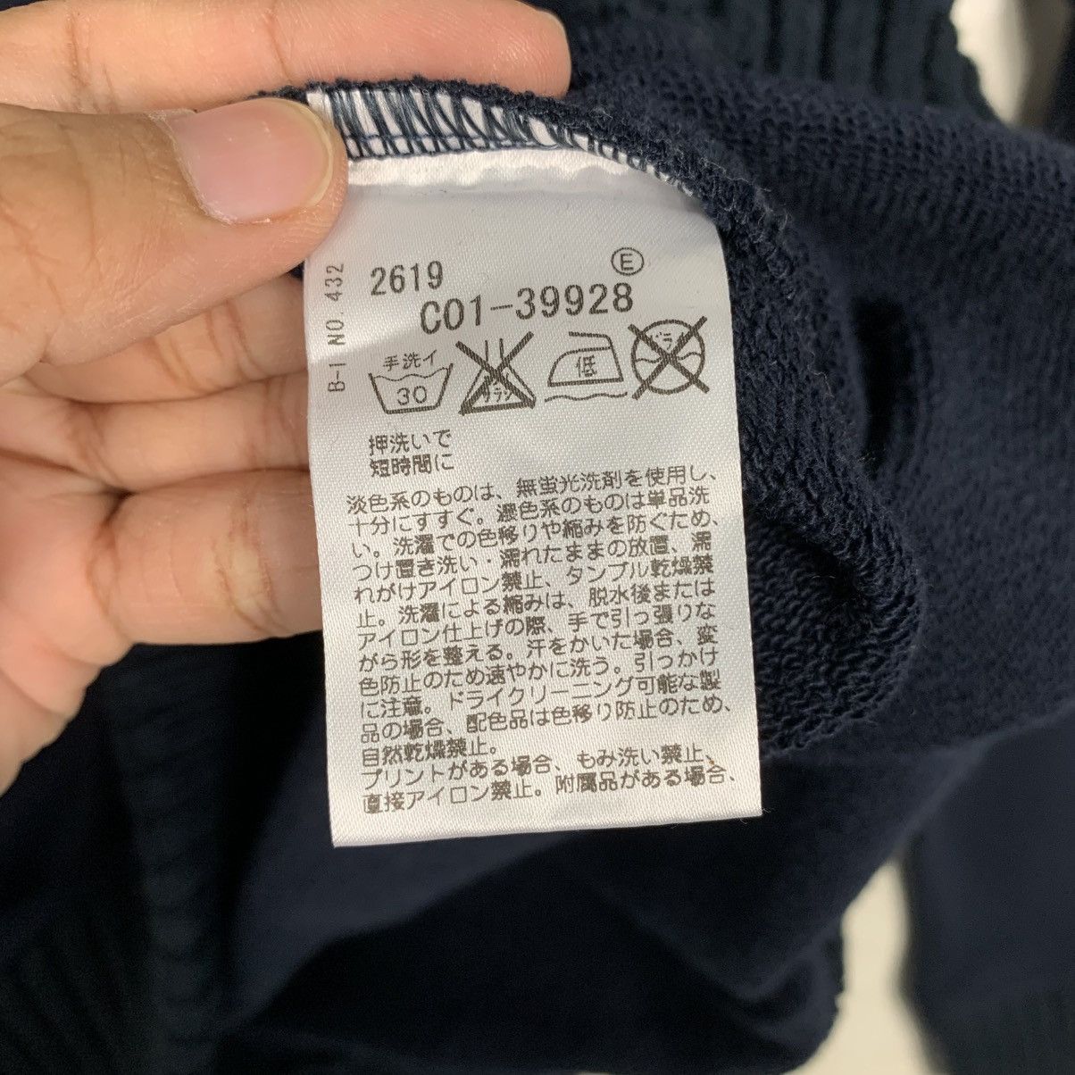 Takeo Kikuchi Takeo Kikuchi Turtleneck Sweater Size US M / EU 48-50 / 2 - 11 Thumbnail