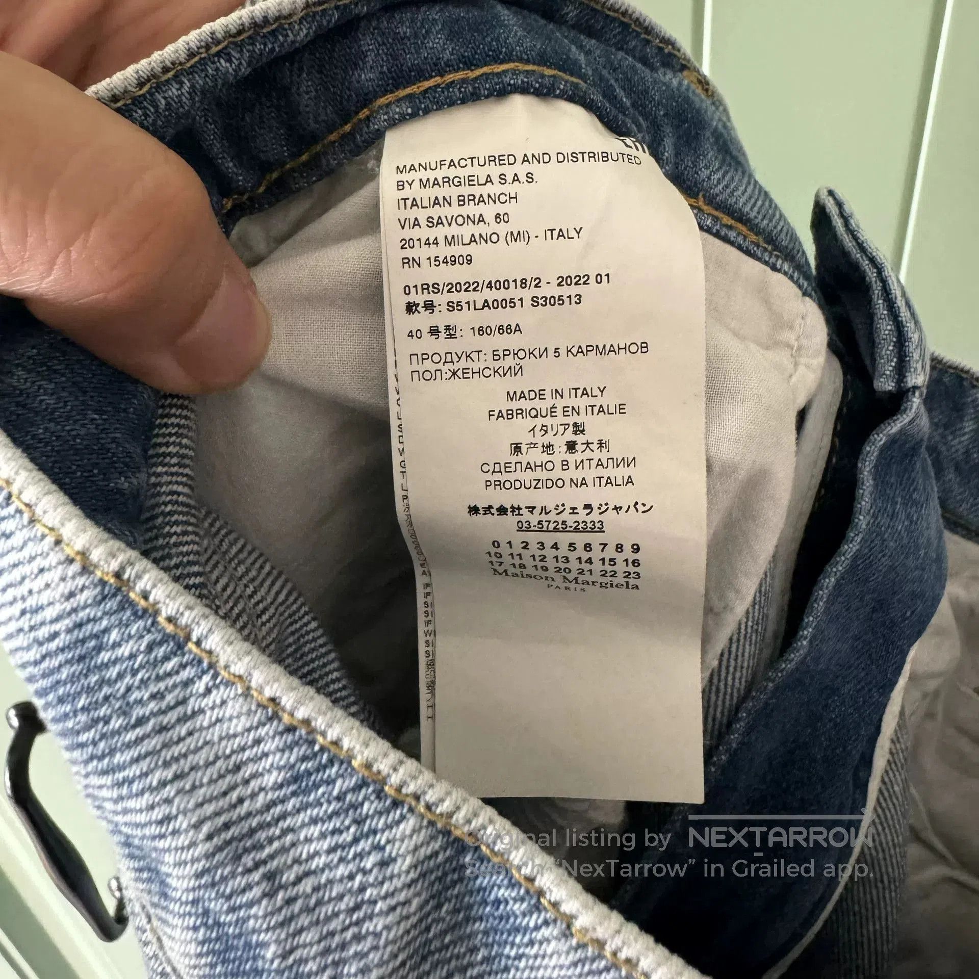 Maison Margiela Maison Margiela Ripped Jeans. Size 39" - 5 Thumbnail