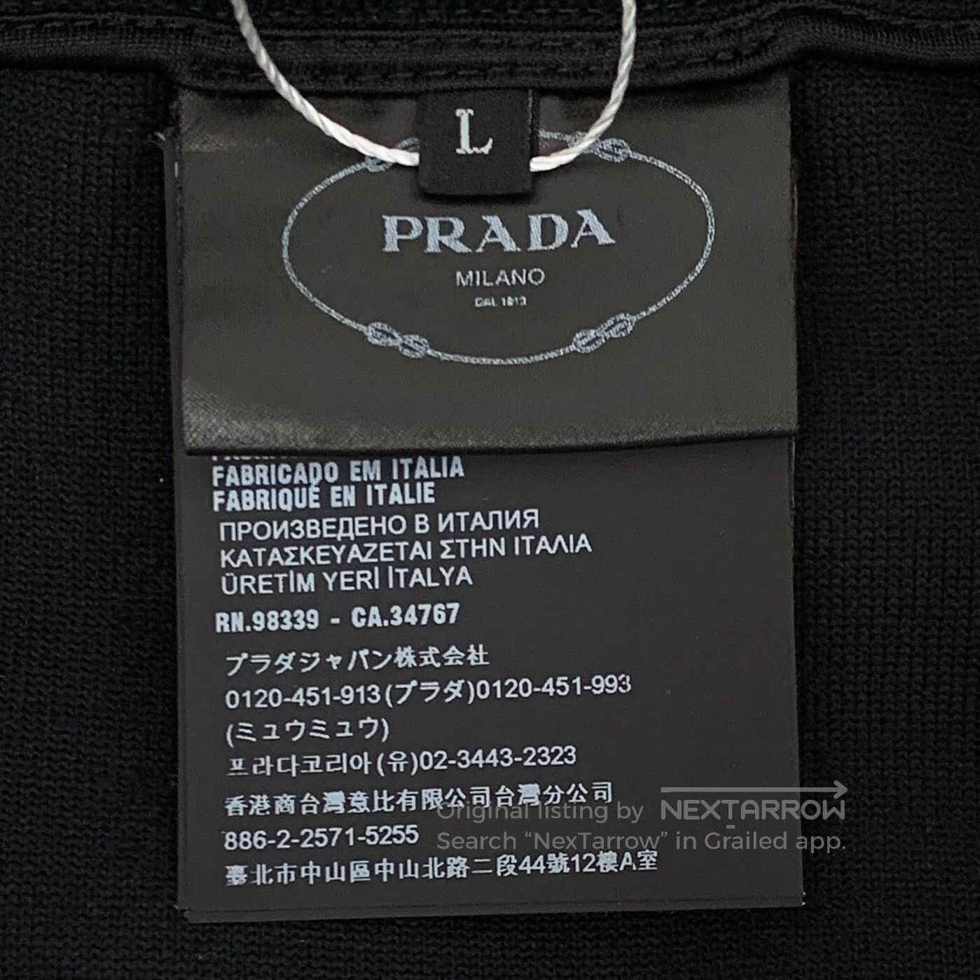 Prada Prada 2023 Logo Lettering Black Shorts. Size US 34 / EU 50 - 7 Thumbnail