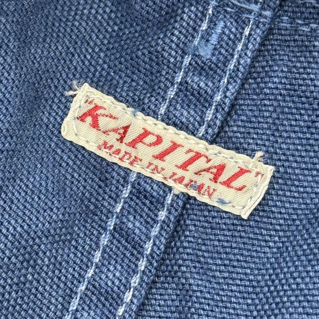 Kapital Casual Pants Size US 29 - 6 Thumbnail