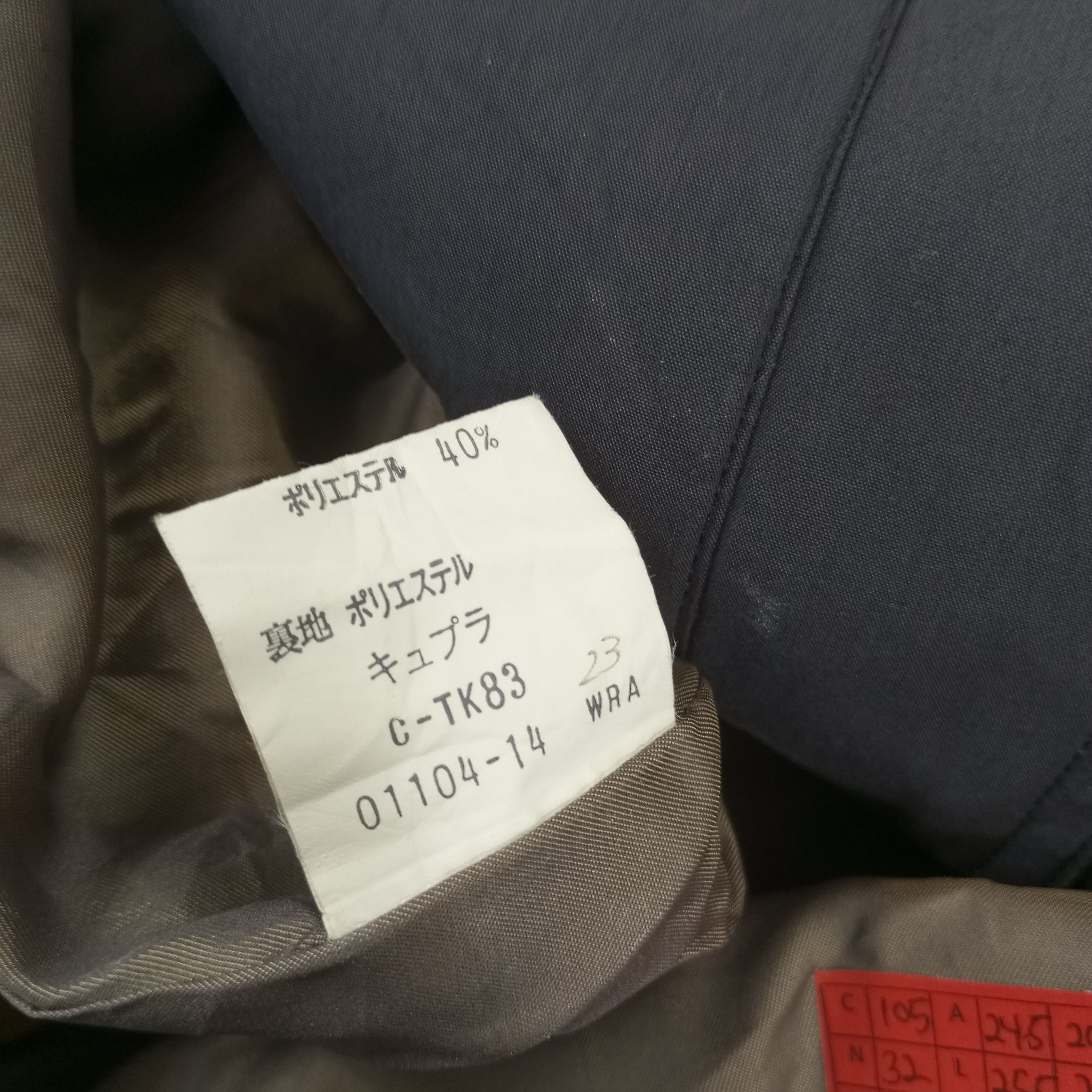 Burberry × Vintage Burberrys Small Logo Design Winter Style Jacket Size US L / EU 52-54 / 3 - 10 Thumbnail