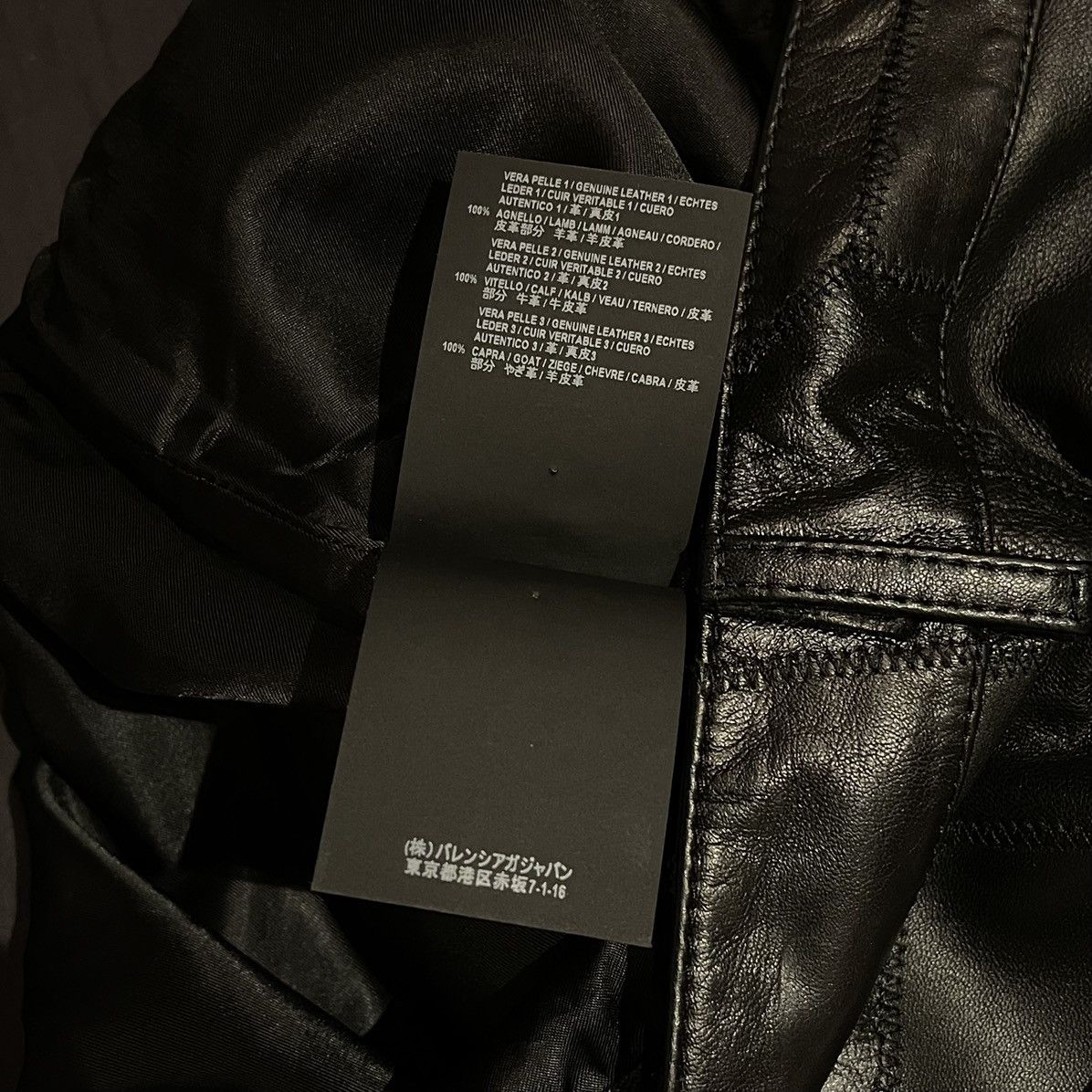 Balenciaga Balenciaga fall18 patchwork leather pants Size US 30 / EU 46 - 10 Thumbnail