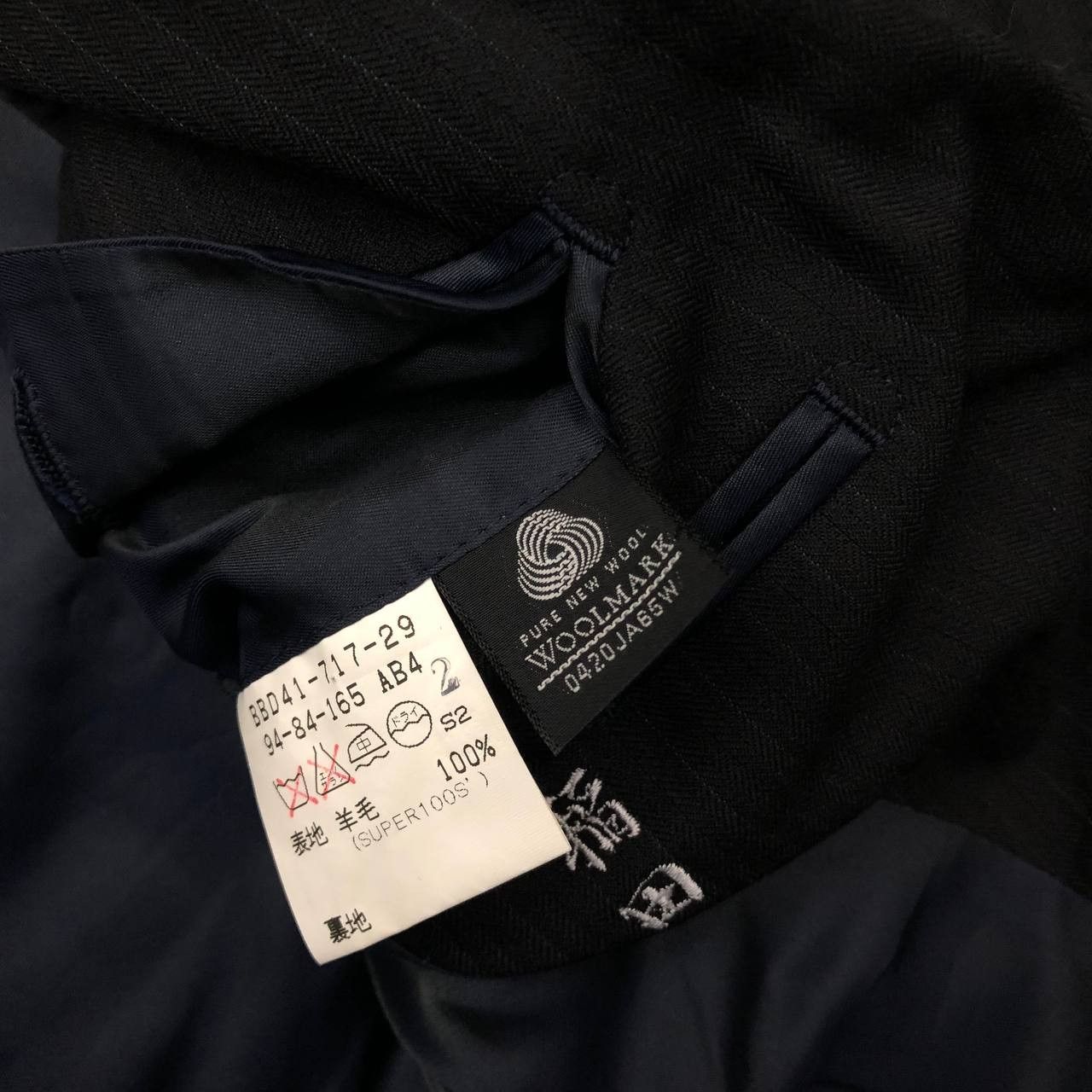 Burberry Y583 BURBERRY LONDON COATS BLAZER Size US L / EU 52-54 / 3 - 9 Thumbnail