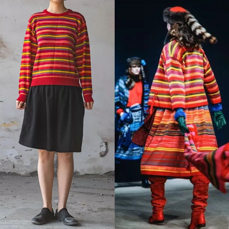 Kenzo KENZO Go out in a rainbow striped knit sweater Size M / US 6-8 / IT 42-44 - 1 Thumbnail