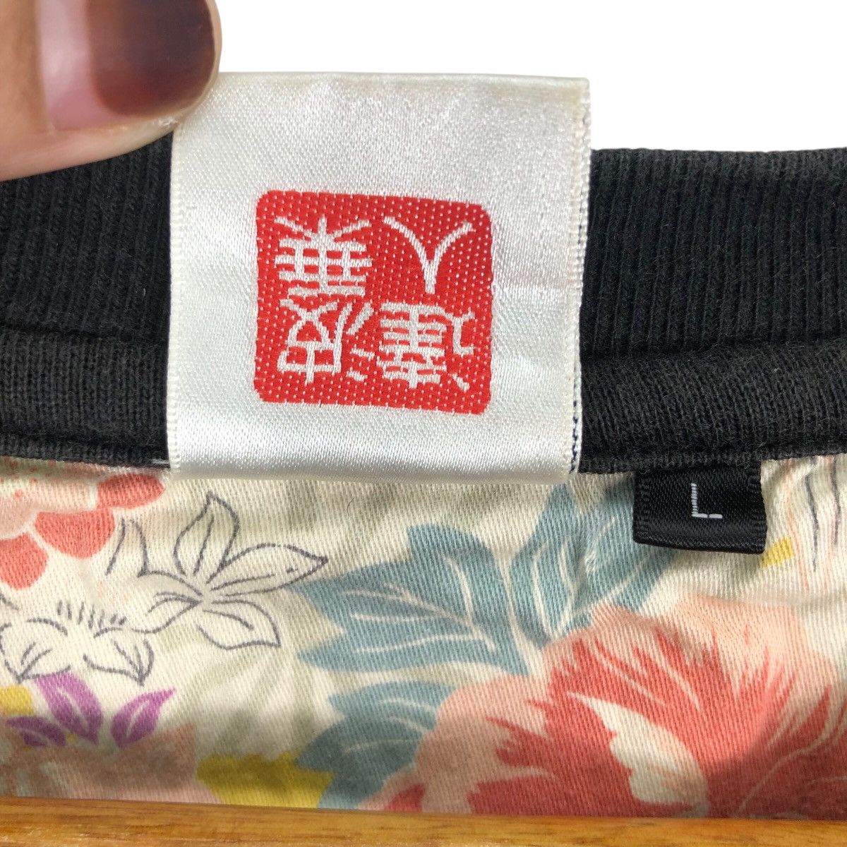 Vintage Vintage Naminoritatsujin Sukajan Souvenir Ninja Tee Shirt Size US L / EU 52-54 / 3 - 7 Thumbnail