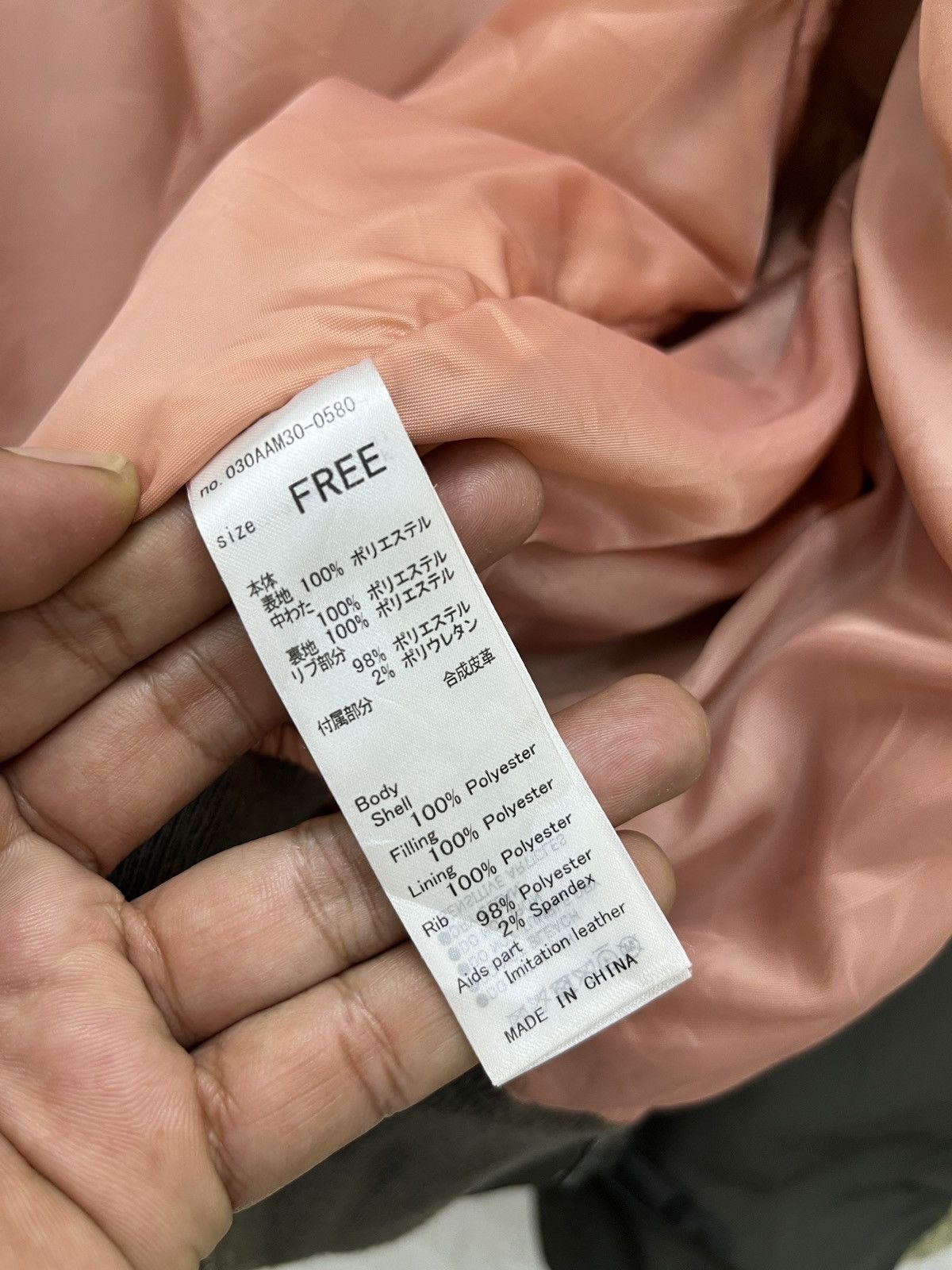 Japanese Brand 🔥🔥🔥STEALS SLY THE MILITARY BOMBER JACKET Size US M / EU 48-50 / 2 - 13 Thumbnail