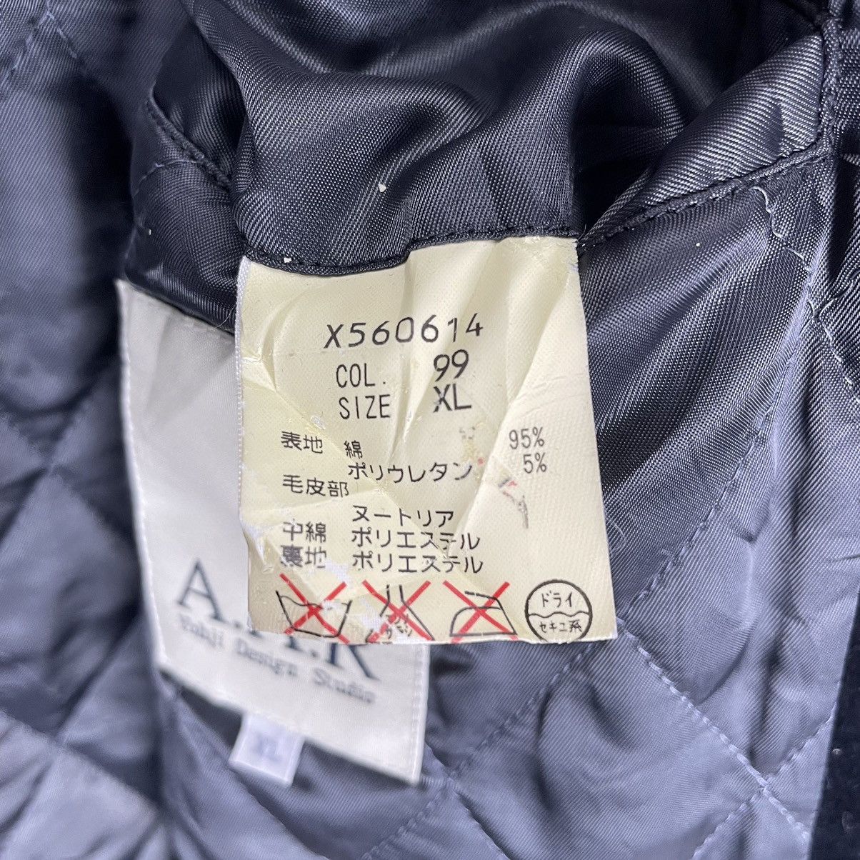 Velvet 🔥YOHJI YAMAMOTO A.A.R VELVET MOLESKIN FUR COLLAR JACKET Size US XL / EU 56 / 4 - 14 Thumbnail