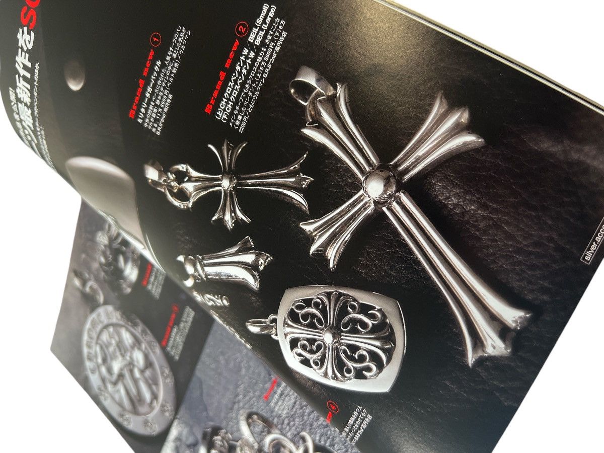 Chrome Hearts 2009 Chrome Hearts Magazine Catalog Book Ring Necklace Size ONE SIZE - 6 Thumbnail