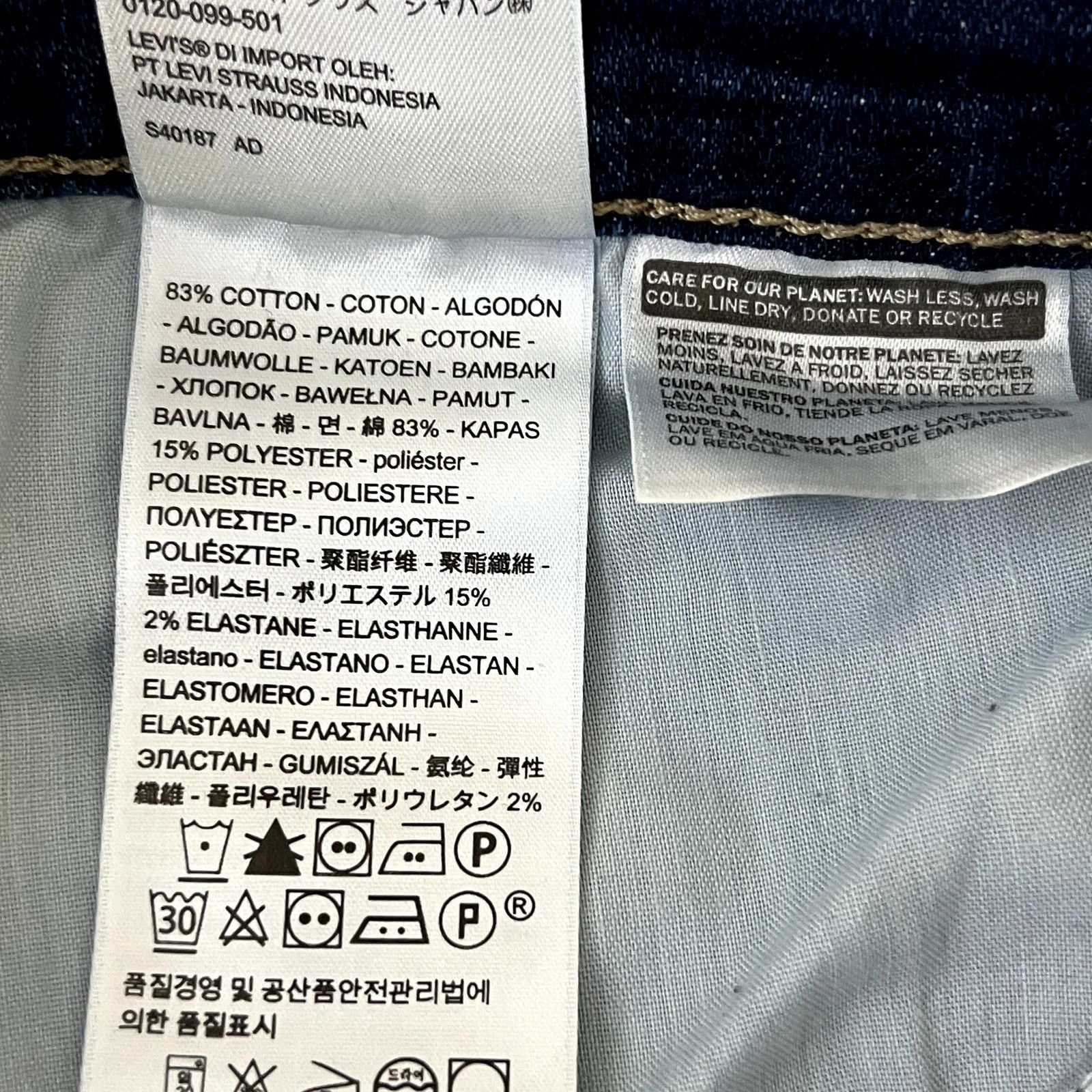 Levi's Levi's Blue Denim Midrise Jean Shorts Size 29" - 4 Thumbnail