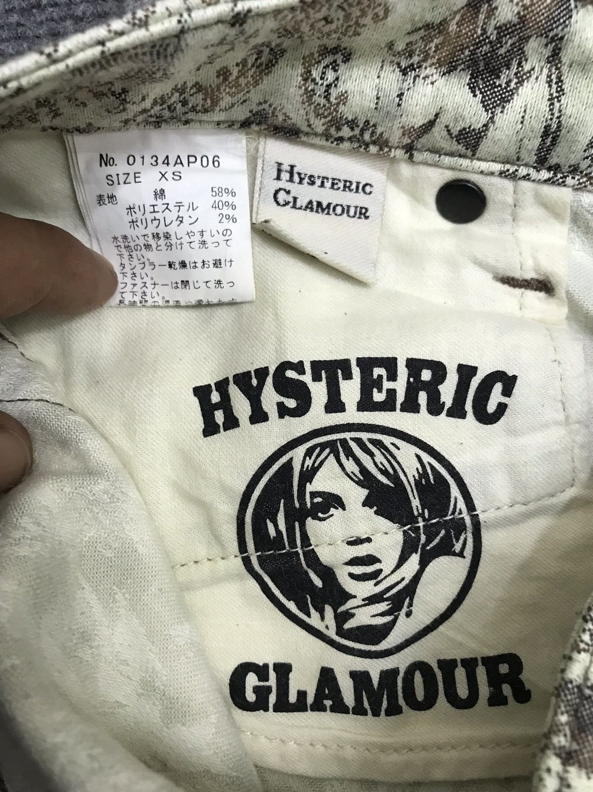 Hysteric Glamour 💥ARCHIVAL💥VERY RARE HYSTERIC GLAMOUR JACQUARD PANT F346 Size 28" / US 6 / IT 42 - 19 Thumbnail