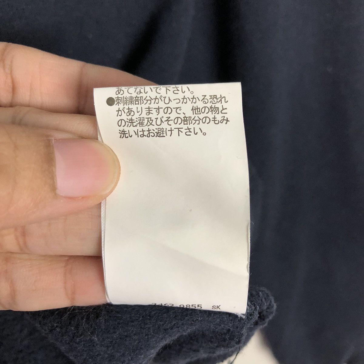 Japanese Brand 📌South of Houston Sweatshirt Big Logo Issey Miyake Size US M / EU 48-50 / 2 - 17 Thumbnail