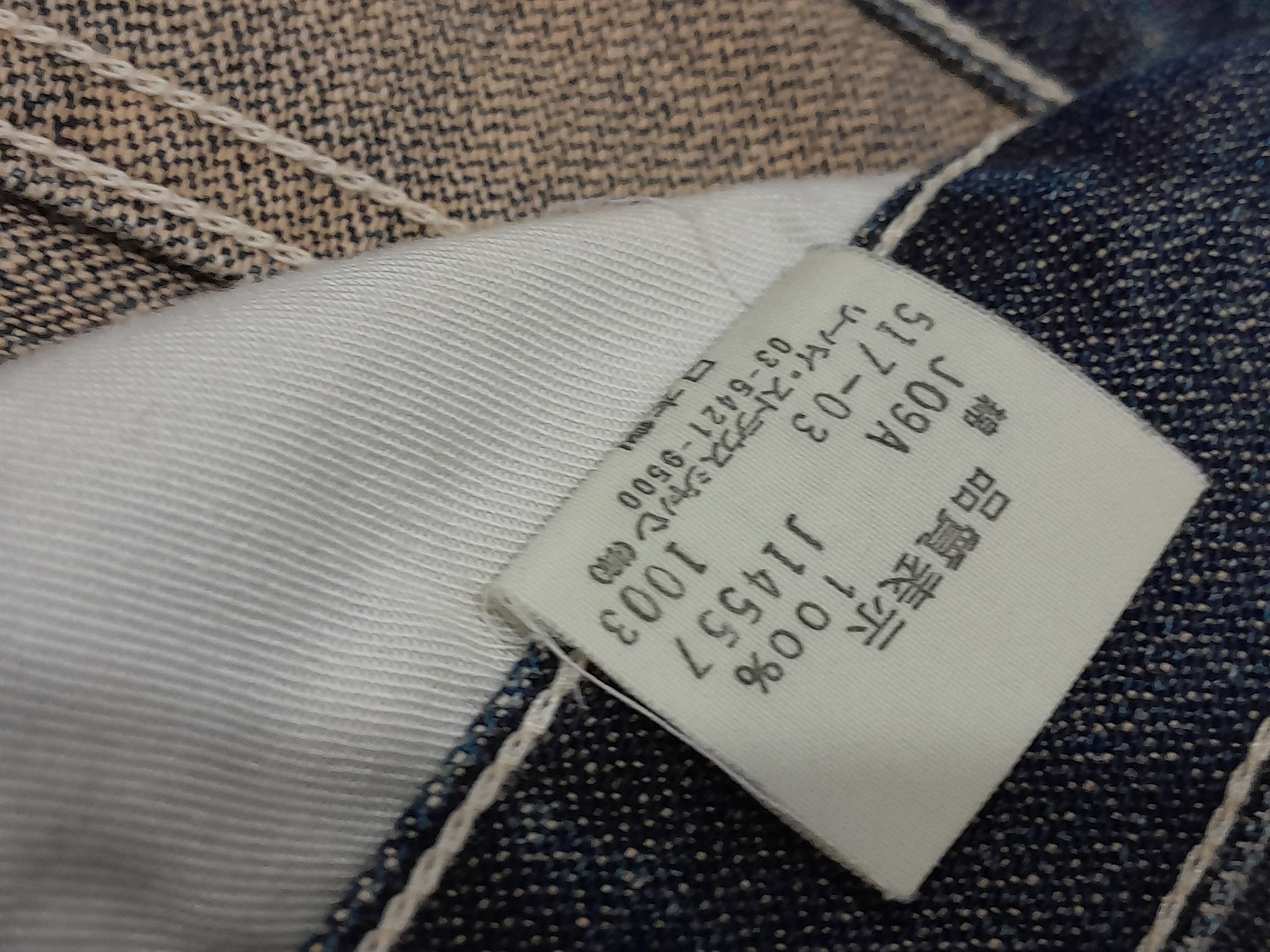 Levi's Levis 517 Bootcut Vintage Jeans Size US 32 / EU 48 - 9 Thumbnail