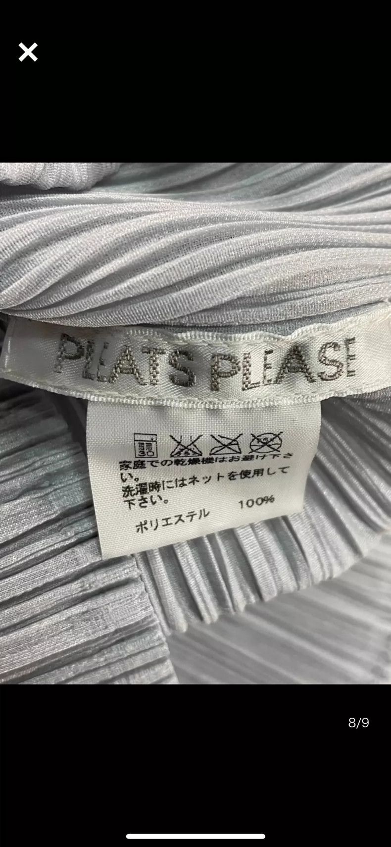 Issey Miyake issey miyake size:3 Silver cheongsam collar top 2506-Nexta Size XXS / US 00 / IT 34 - 3 Thumbnail