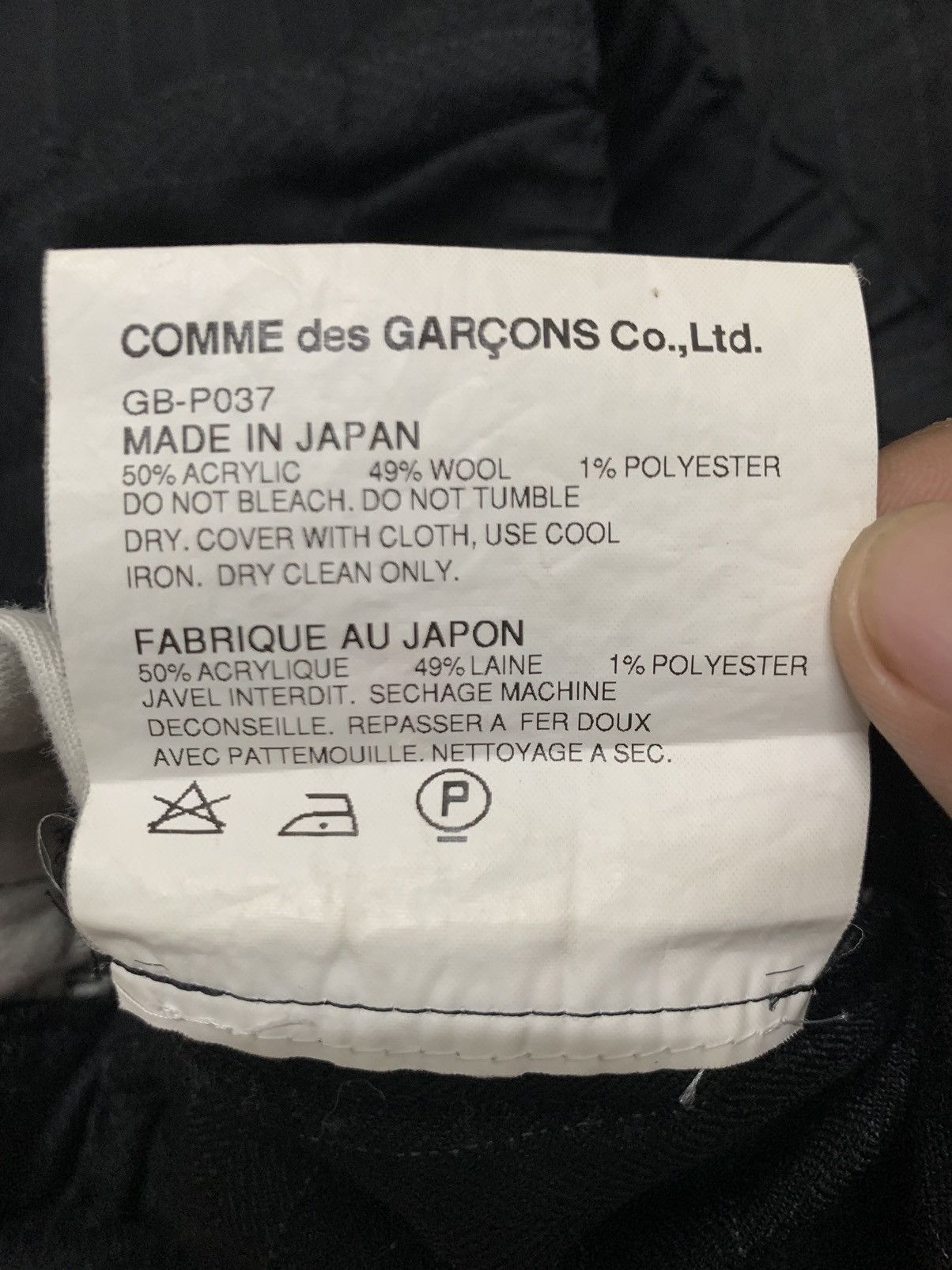 Comme des Garcons × Designer × Japanese Brand Comme des garcons Striped trousers wool pants Size US 30 / EU 46 - 11 Thumbnail