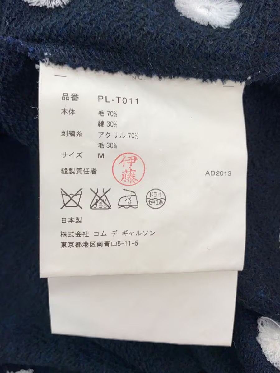 Comme des Garcons Homme Plus AD2013 Dot Motif Wool Knit Sweater Size US M / EU 48-50 / 2 - 5 Thumbnail