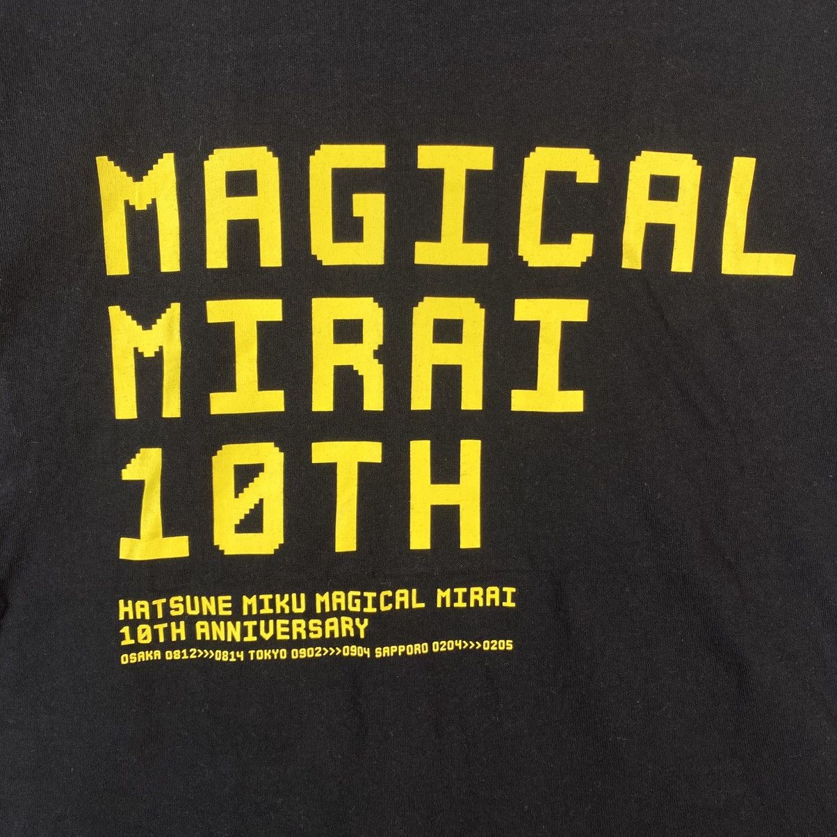 Anime HATSUNE MIKU Magical Mirai 10th Anniversary Sapporo TeeShirt Size US M / EU 48-50 / 2 - 4 Thumbnail