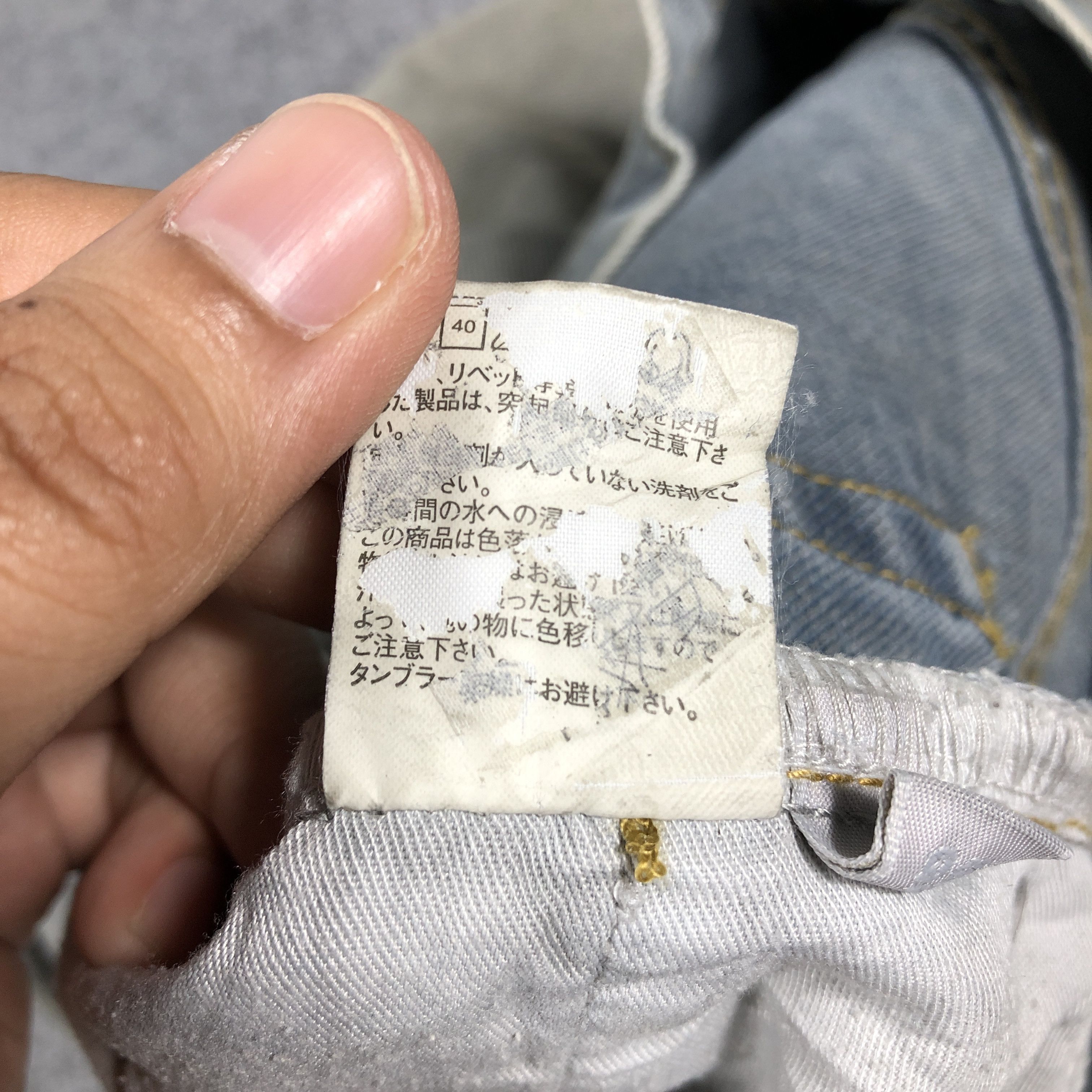 Japanese Brand × Uniqlo Uniqlo Jeans Dirty L1239 Size US 33 - 8 Thumbnail
