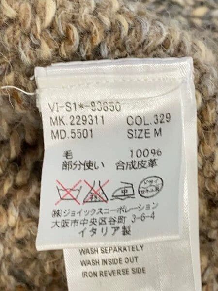 Vivienne Westwood Vivienne Westwood A sweater cardigan Size M / US 6-8 / IT 42-44 - 4 Thumbnail