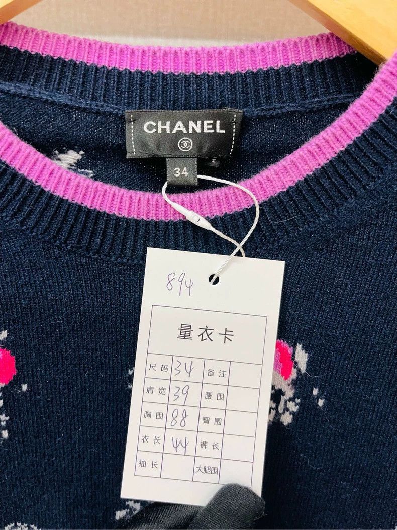 Chanel Chanel Dark blue flower logo knitwear 2504-Nextarrow Size XXS / US 00 / IT 34 - 2 Thumbnail