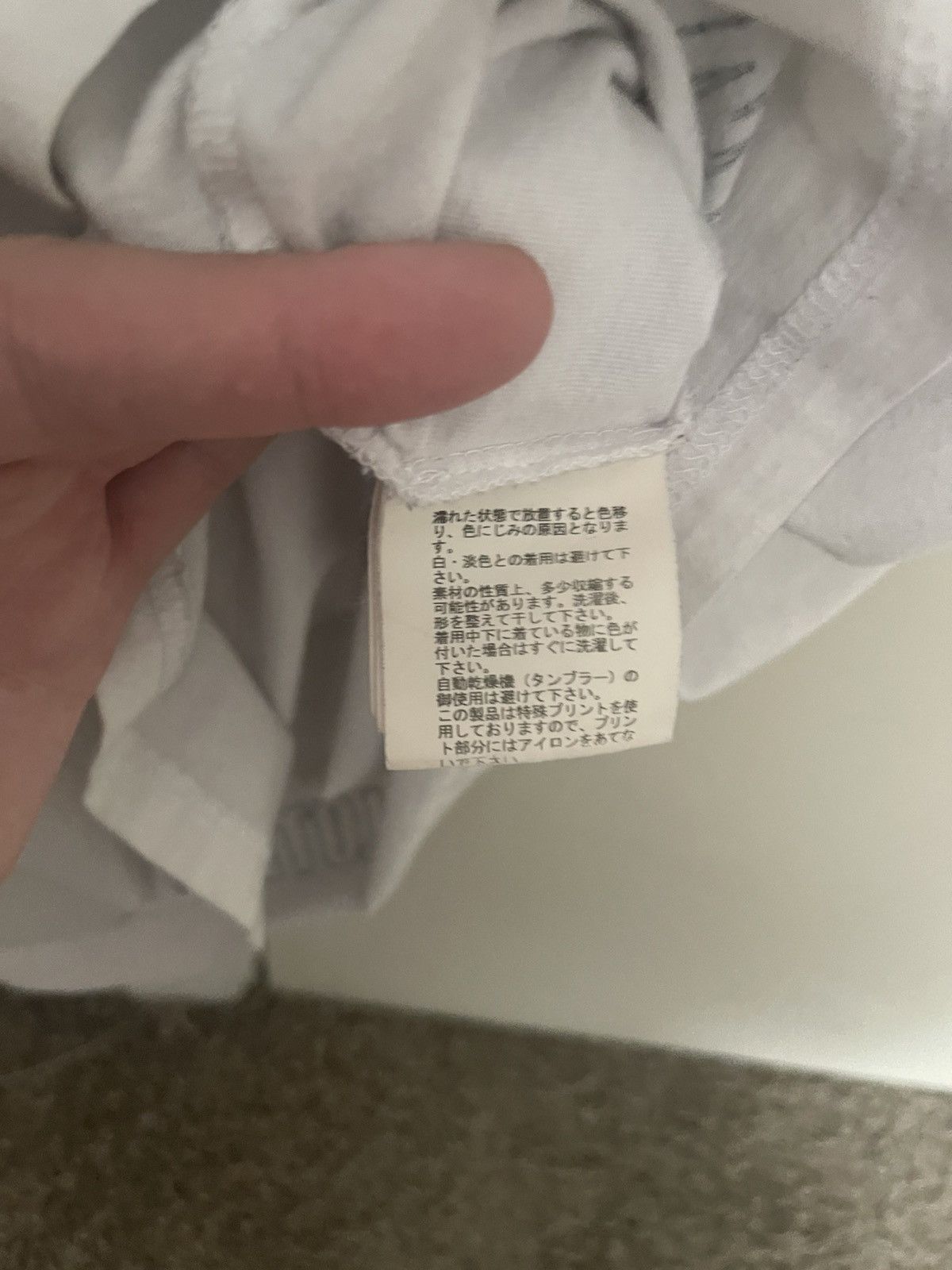 Undercover Undercover U Tee Size US M / EU 48-50 / 2 - 4 Thumbnail