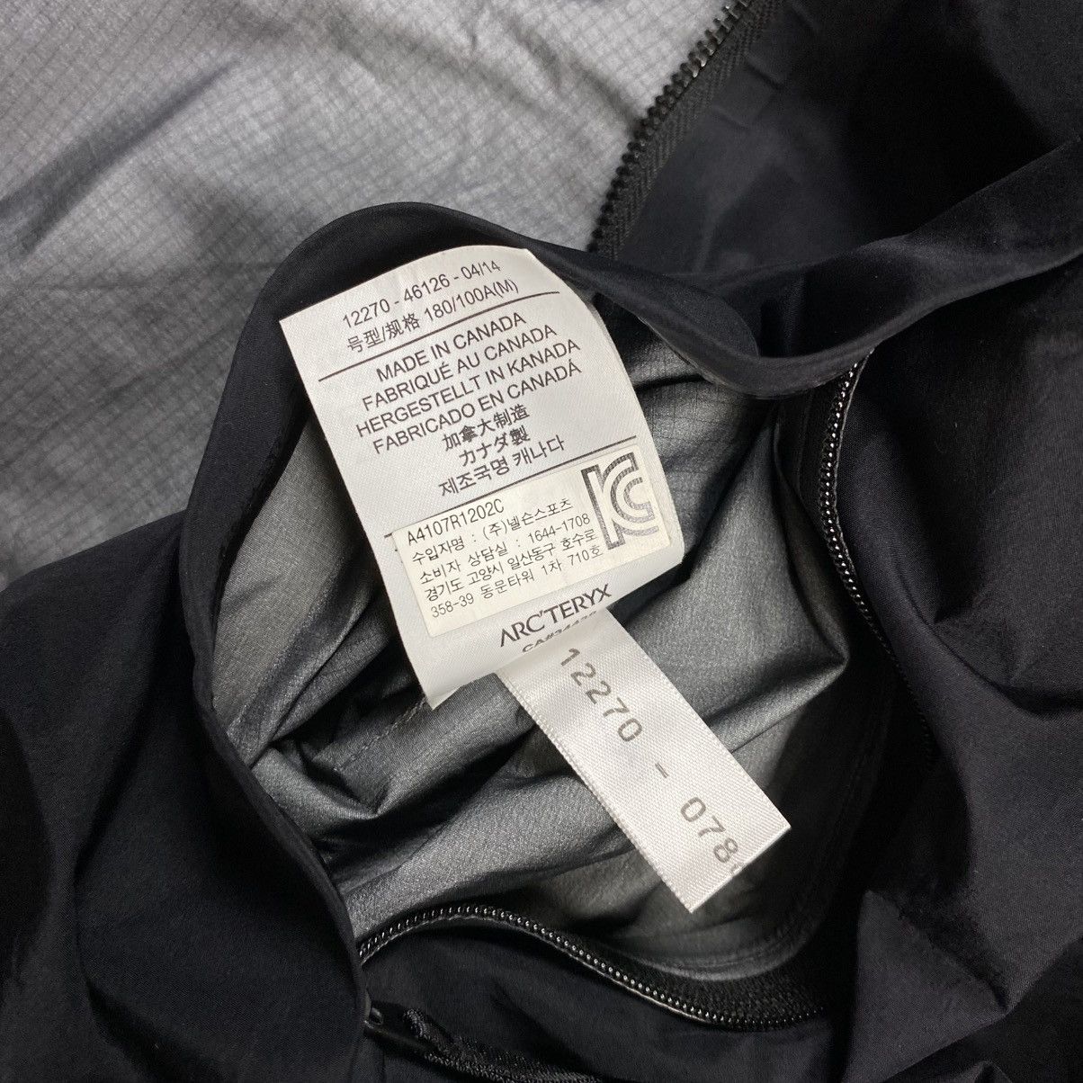 Arc'teryx Arcteryx Veilance coat jacket Size US M / EU 48-50 / 2 - 14 Thumbnail