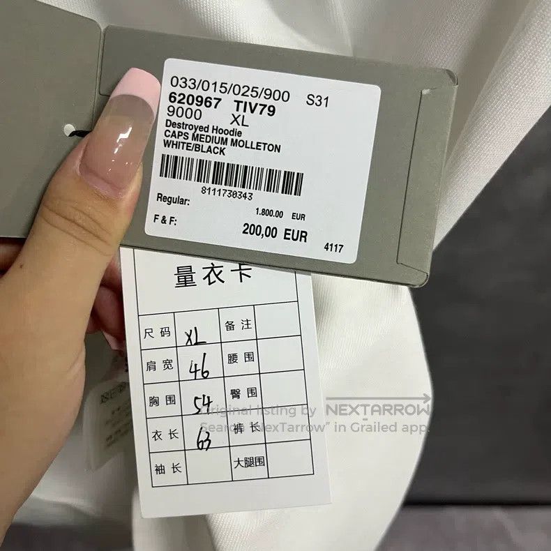 Balenciaga Balenciaga White Logo letter printing casual round neck sh Size US XL / EU 56 / 4 - 4 Thumbnail