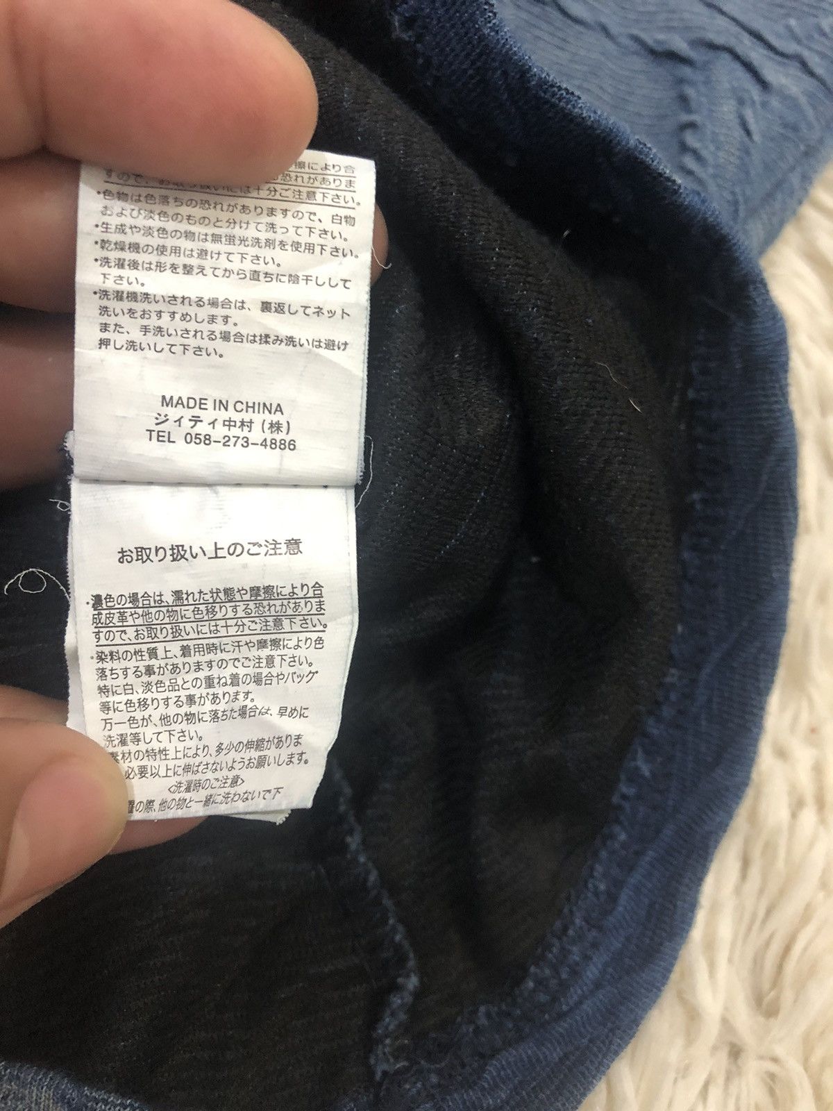 In The Attic × Japanese Brand In The Attic Polo Tee Size US S / EU 44-46 / 1 - 5 Thumbnail