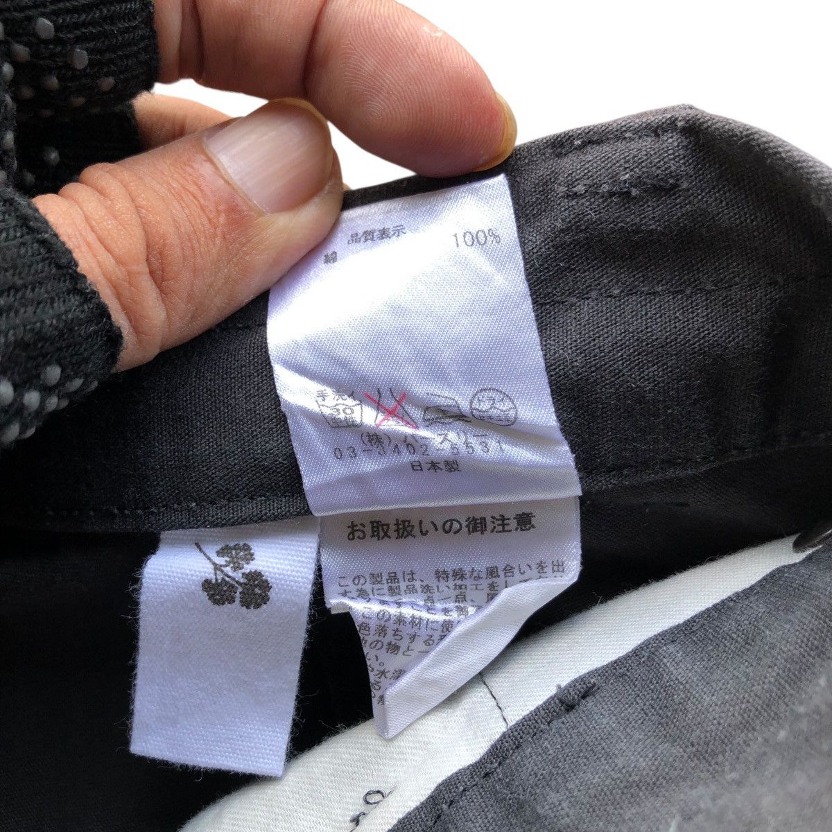 Tornado Mart 2000s japanese PERSIL studed pants Size US 30 / EU 46 - 10 Thumbnail