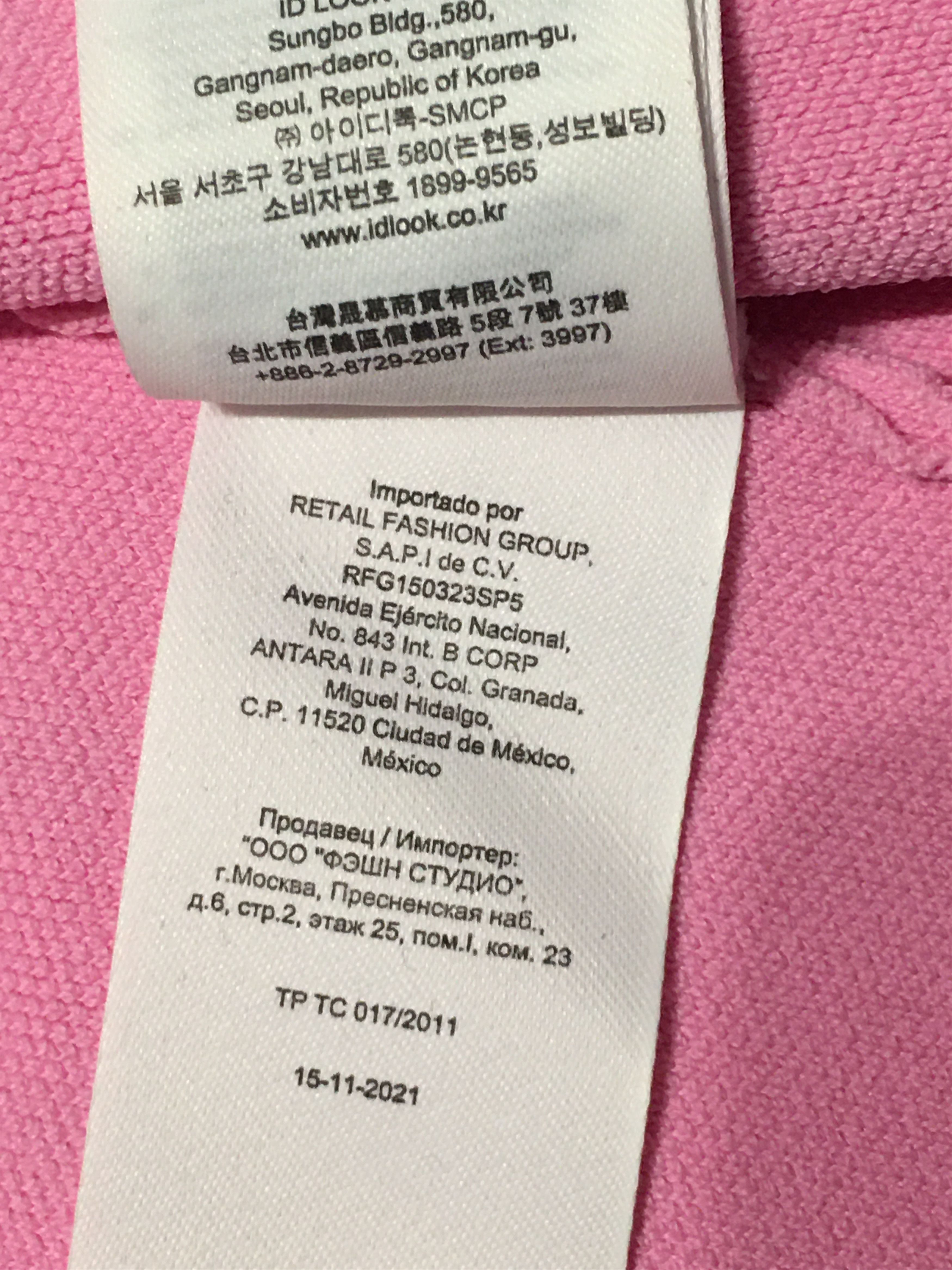 Maje MAJE Madene Belted Knit Cardigan Pink Size 1/S Size S / US 4 / IT 40 - 18 Thumbnail