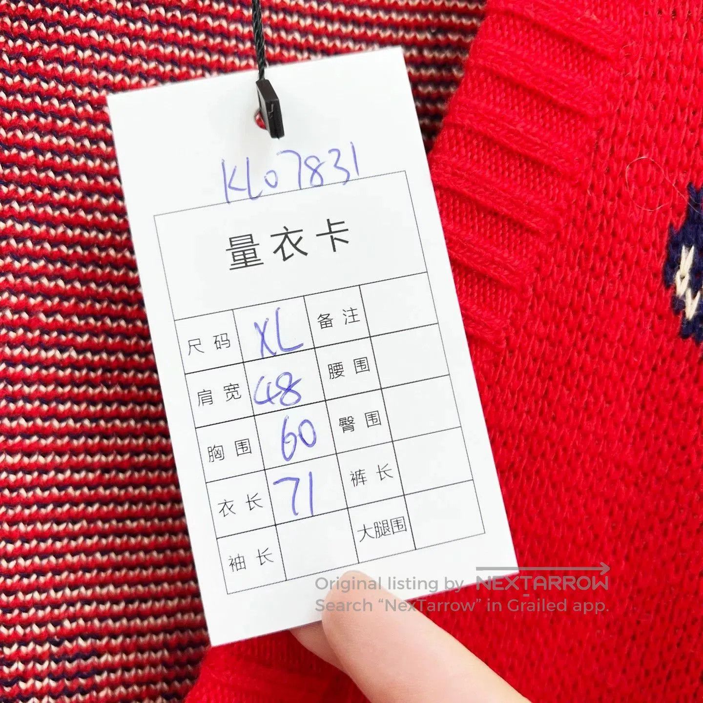Gucci red gucci animal logo knit cardigan. Size XL / US 12-14 / IT 48-50 - 8 Thumbnail