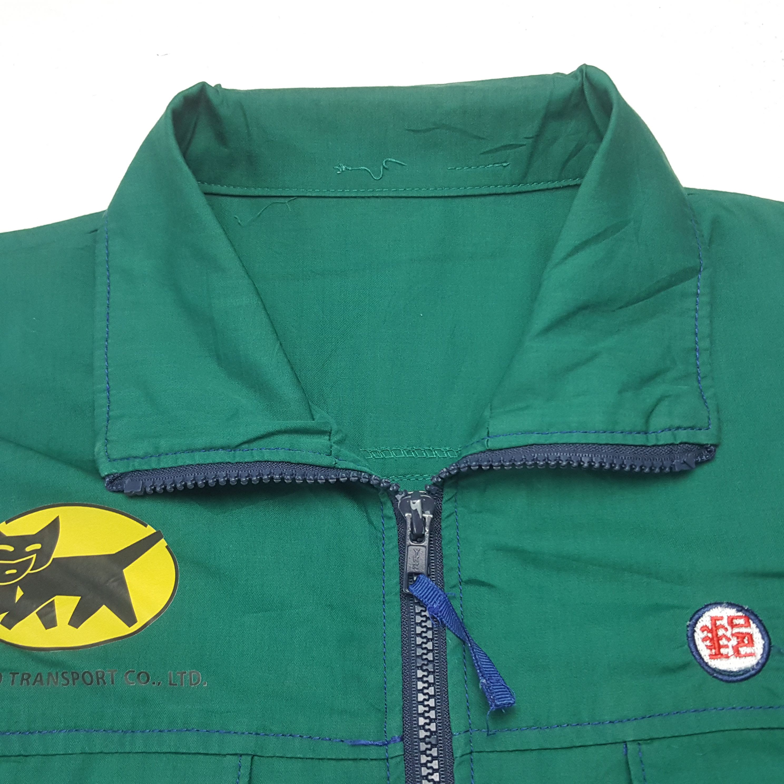 Japanese Brand × Vintage Vintage Yamato Transport Custom Japan Transport Jacket Size US M / EU 48-50 / 2 - 5 Thumbnail