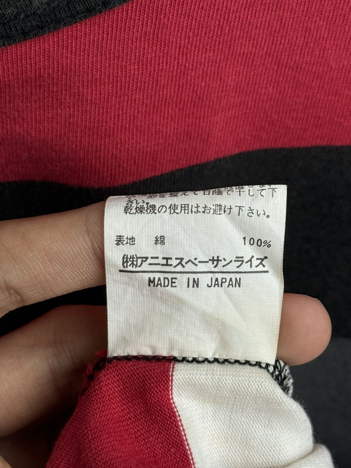 agnes b. Vintage Agnes B. Paris Striped Longsleeves Size US M / EU 48-50 / 2 - 10 Thumbnail