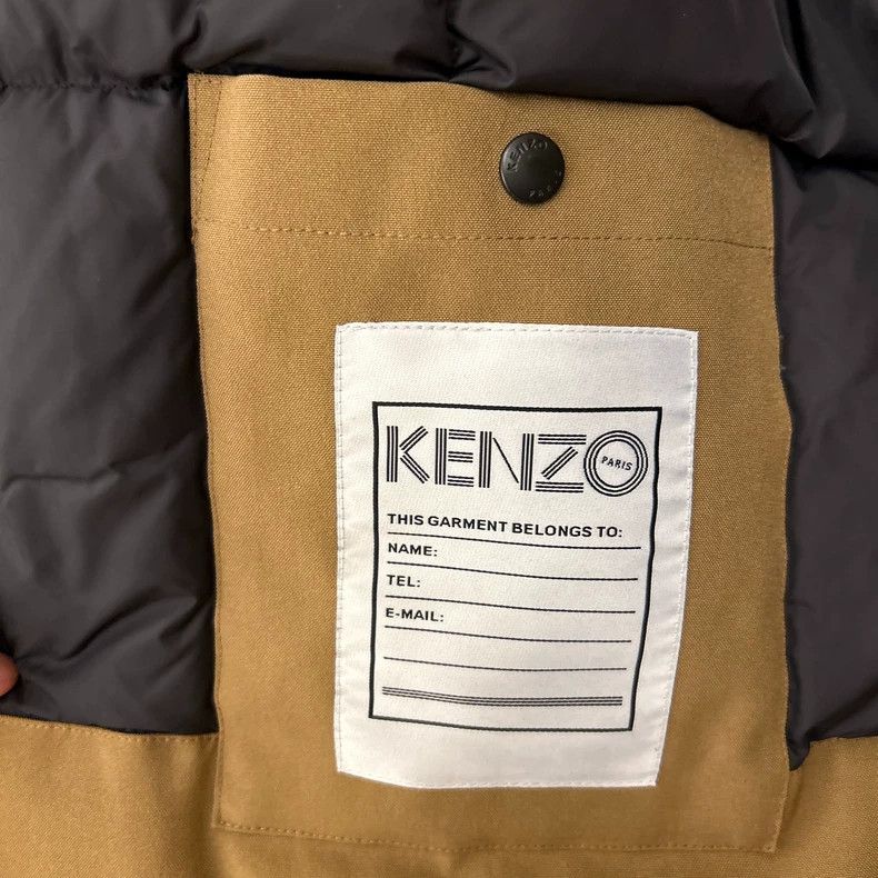 Kenzo KENZO Purple Label Dark Coffee Lamb Skin Down Vest Size US M / EU 48-50 / 2 - 6 Thumbnail