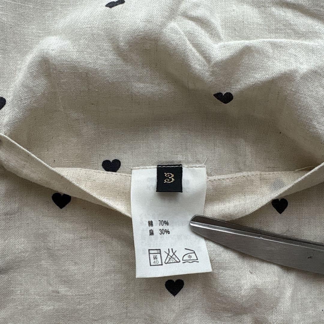 Kapital Button Up Shirt Size US L / EU 52-54 / 3 - 4 Thumbnail