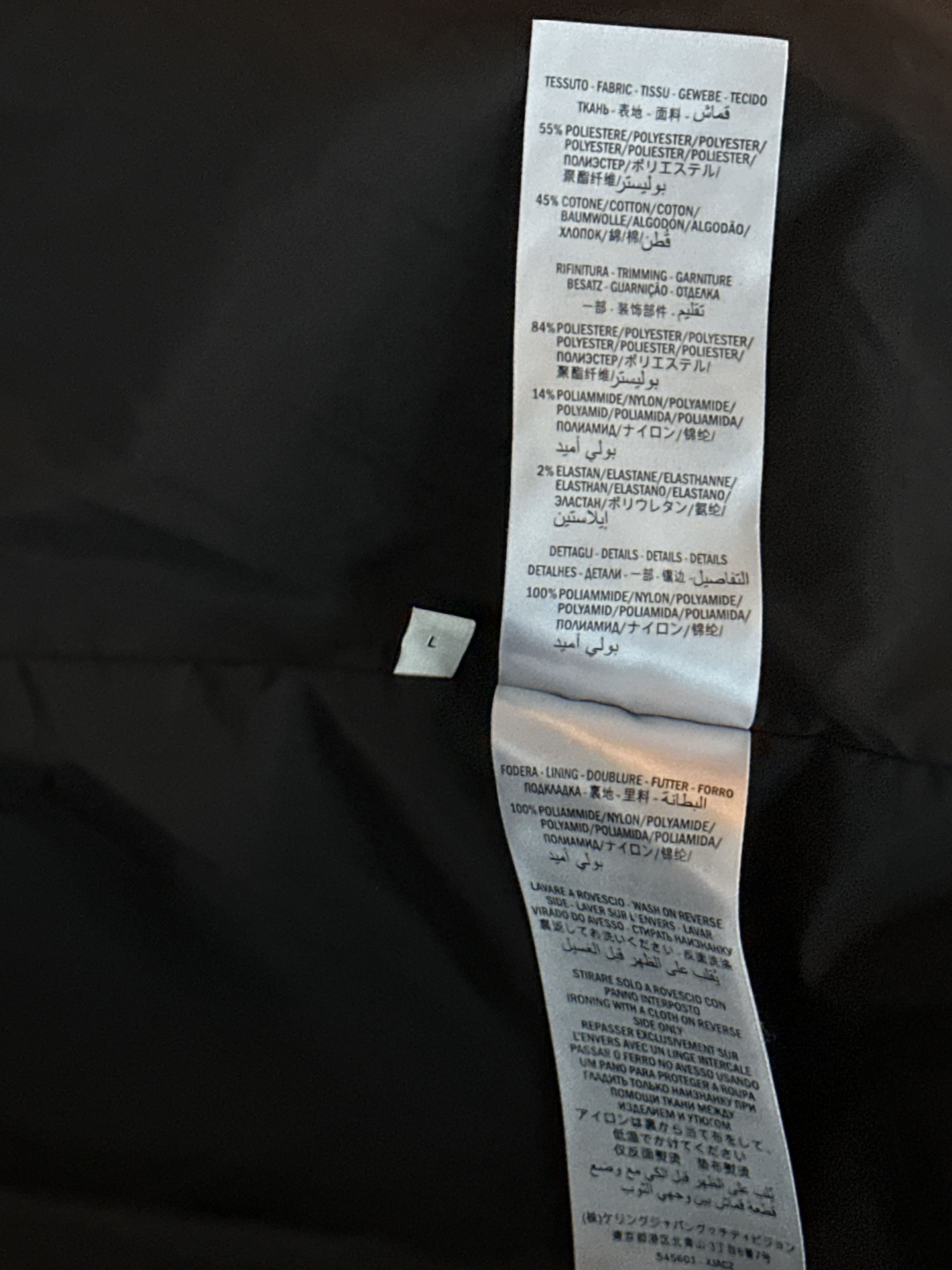 Gucci Gucci Black & Beige GG Monogram Striped Jacket Size US L / EU 52-54 / 3 - 5 Thumbnail